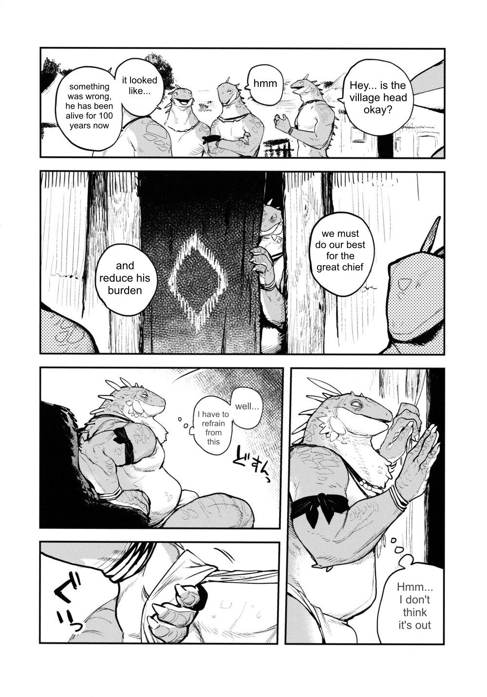 Tategami Ryuuzoku no Osa | Chief of the Iguana Clan page 5 full