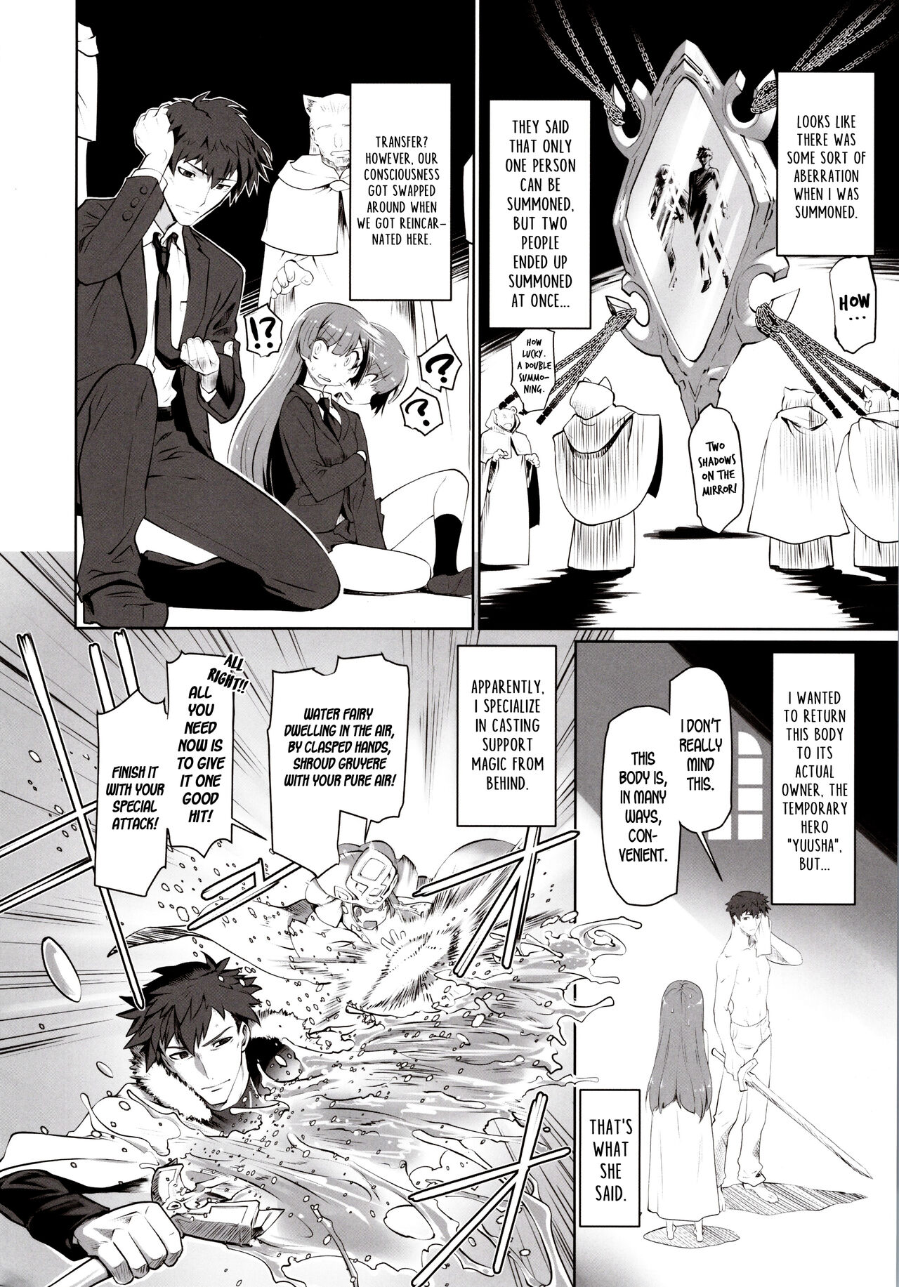 Isekai ni Tobasaretara Issho ni Kita Musume to Ishiki ga Irekawacchatte Naze ka Sono Musume ni Natsukarete Shimaimashita page 3 full