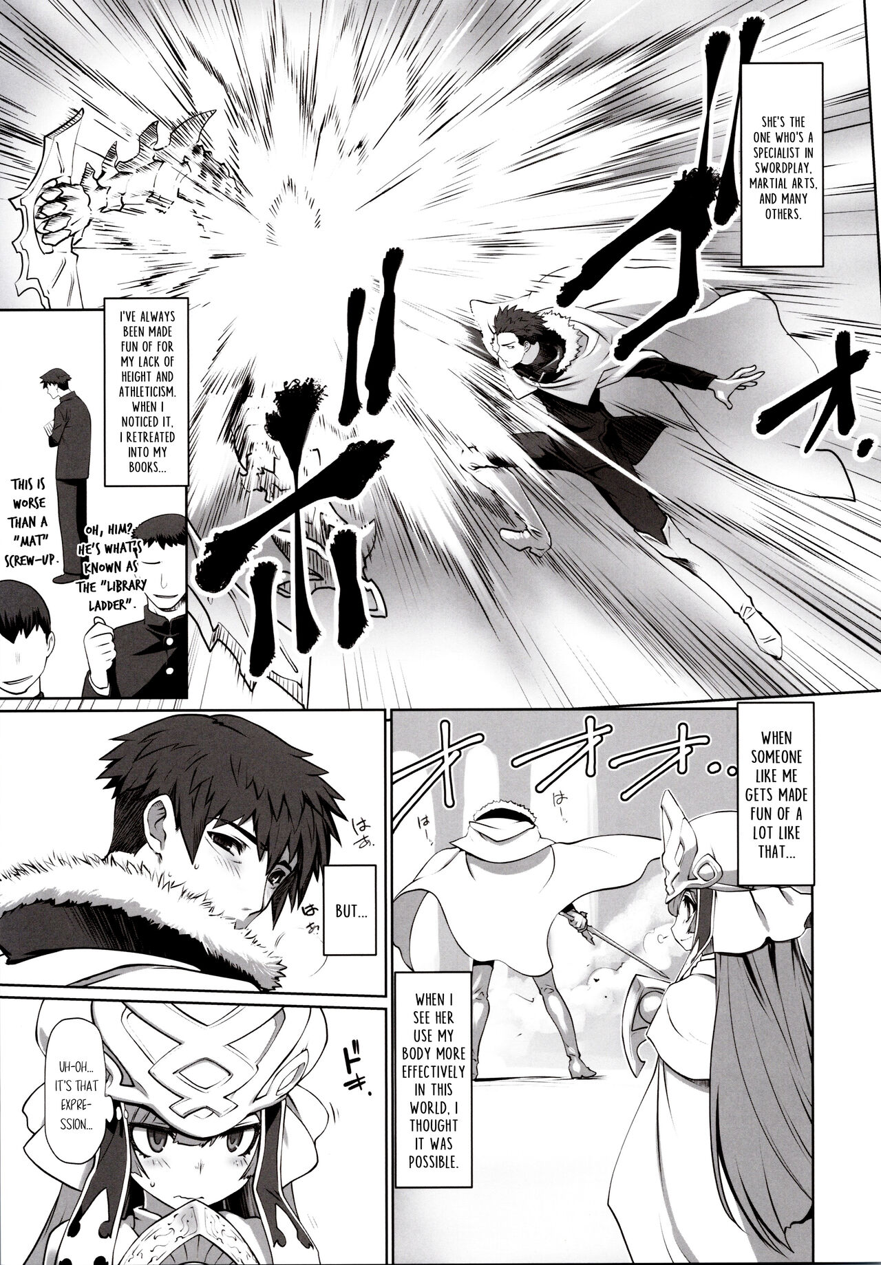 Isekai ni Tobasaretara Issho ni Kita Musume to Ishiki ga Irekawacchatte Naze ka Sono Musume ni Natsukarete Shimaimashita page 4 full