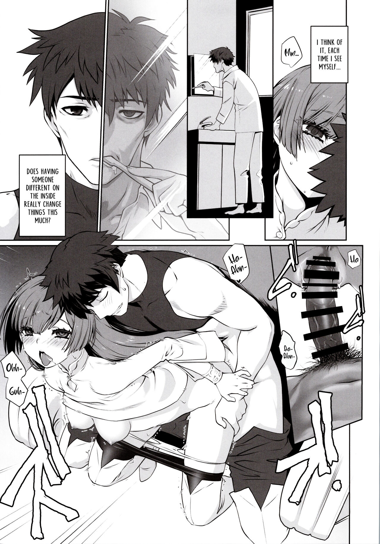 Isekai ni Tobasaretara Issho ni Kita Musume to Ishiki ga Irekawacchatte Naze ka Sono Musume ni Natsukarete Shimaimashita page 8 full