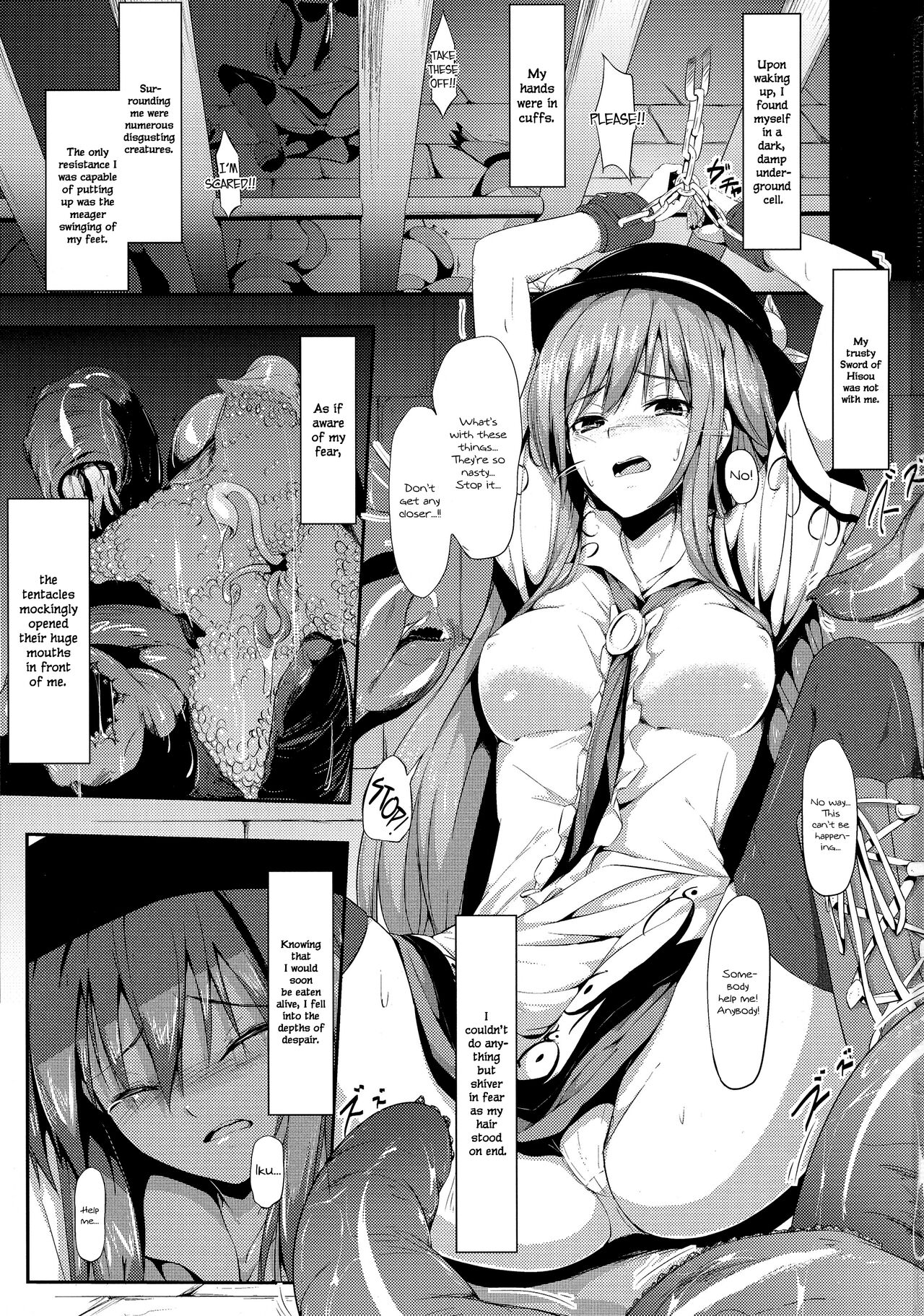 Tenshoku Ichi page 3 full