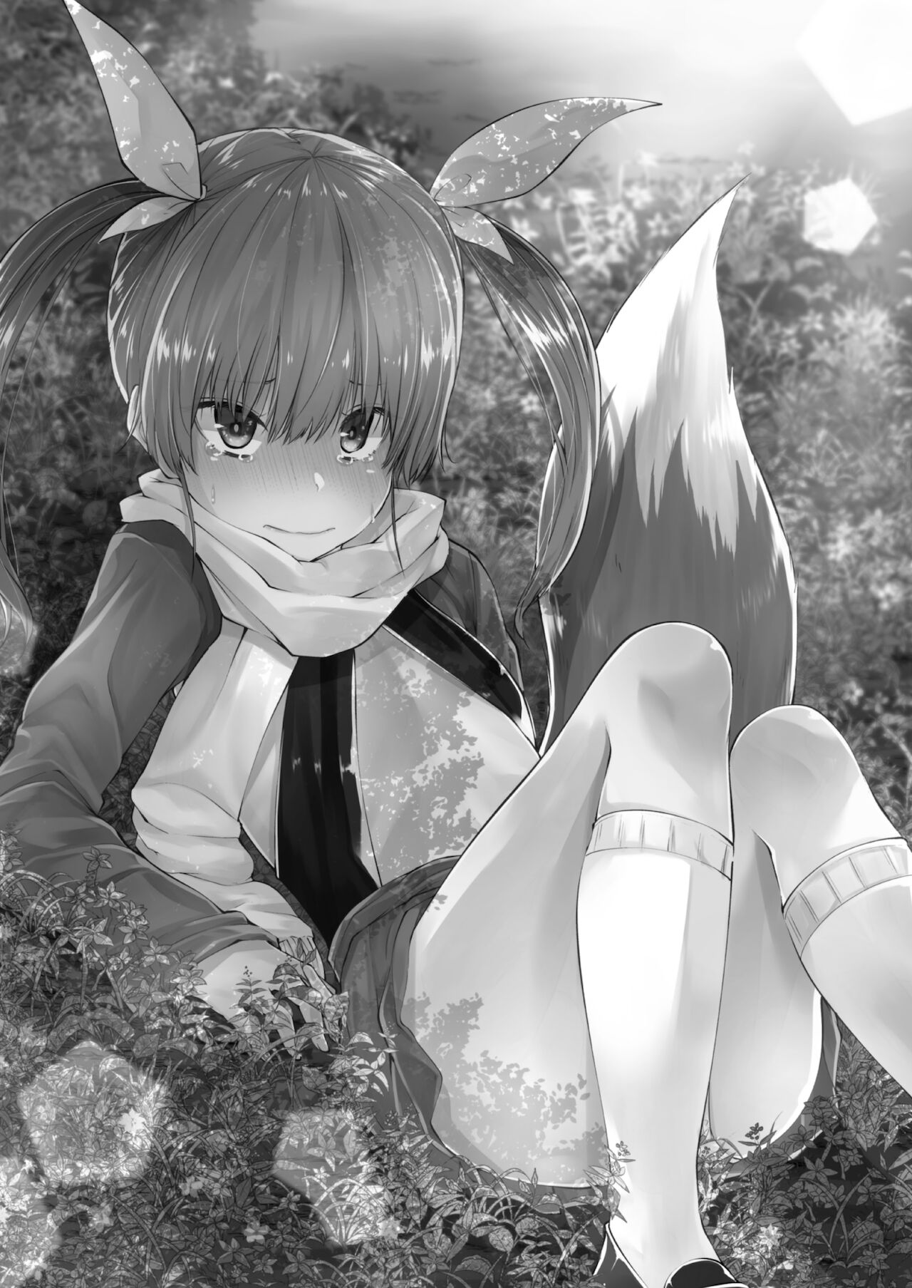 Sexual Demon Abui ver page 5 full