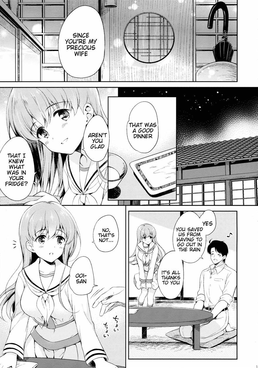 Watashi no Sukina Teitoku page 10 full