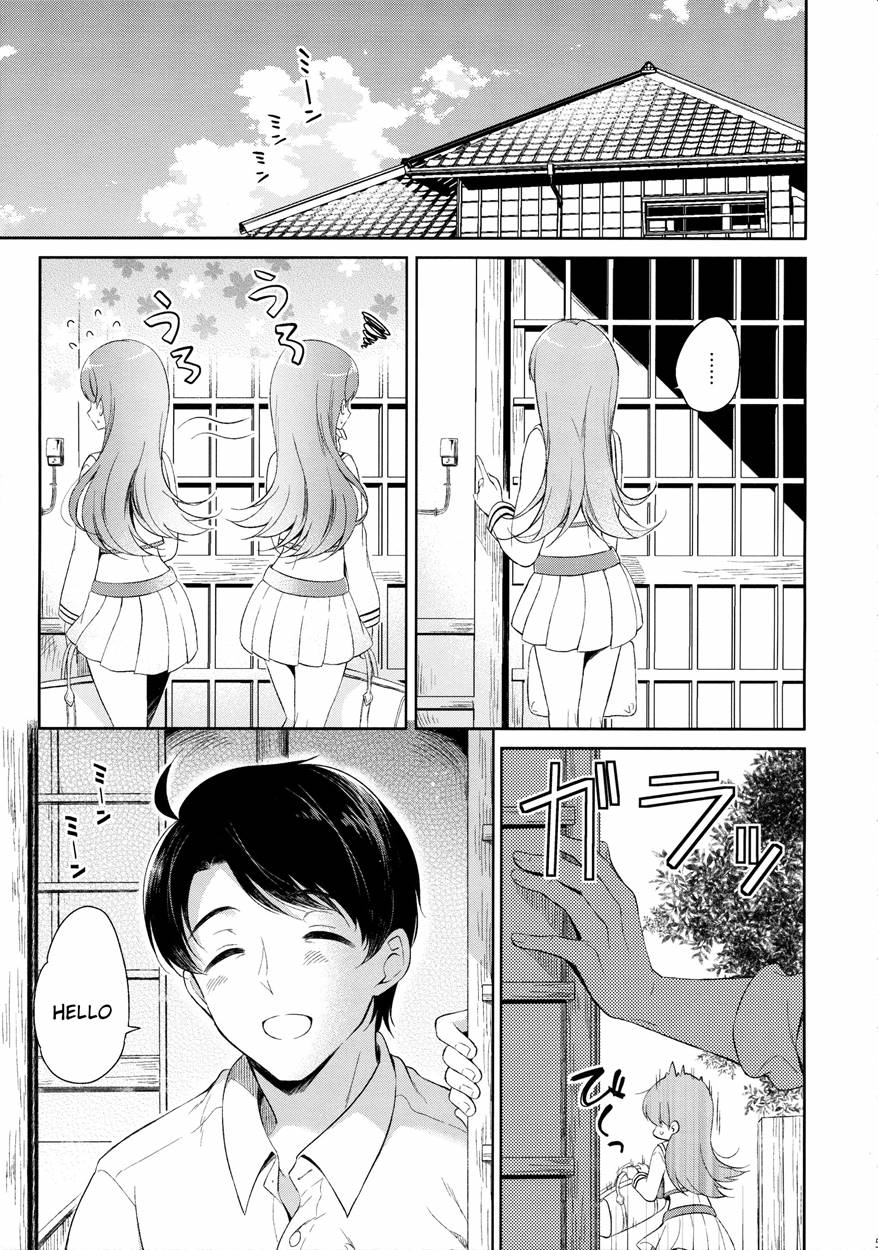 Watashi no Sukina Teitoku page 4 full