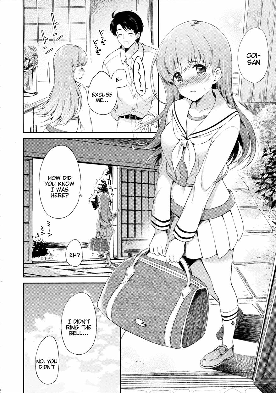 Watashi no Sukina Teitoku page 5 full