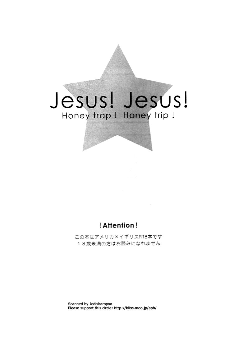 Jesus! Honey trap! Honey trip page 2 full