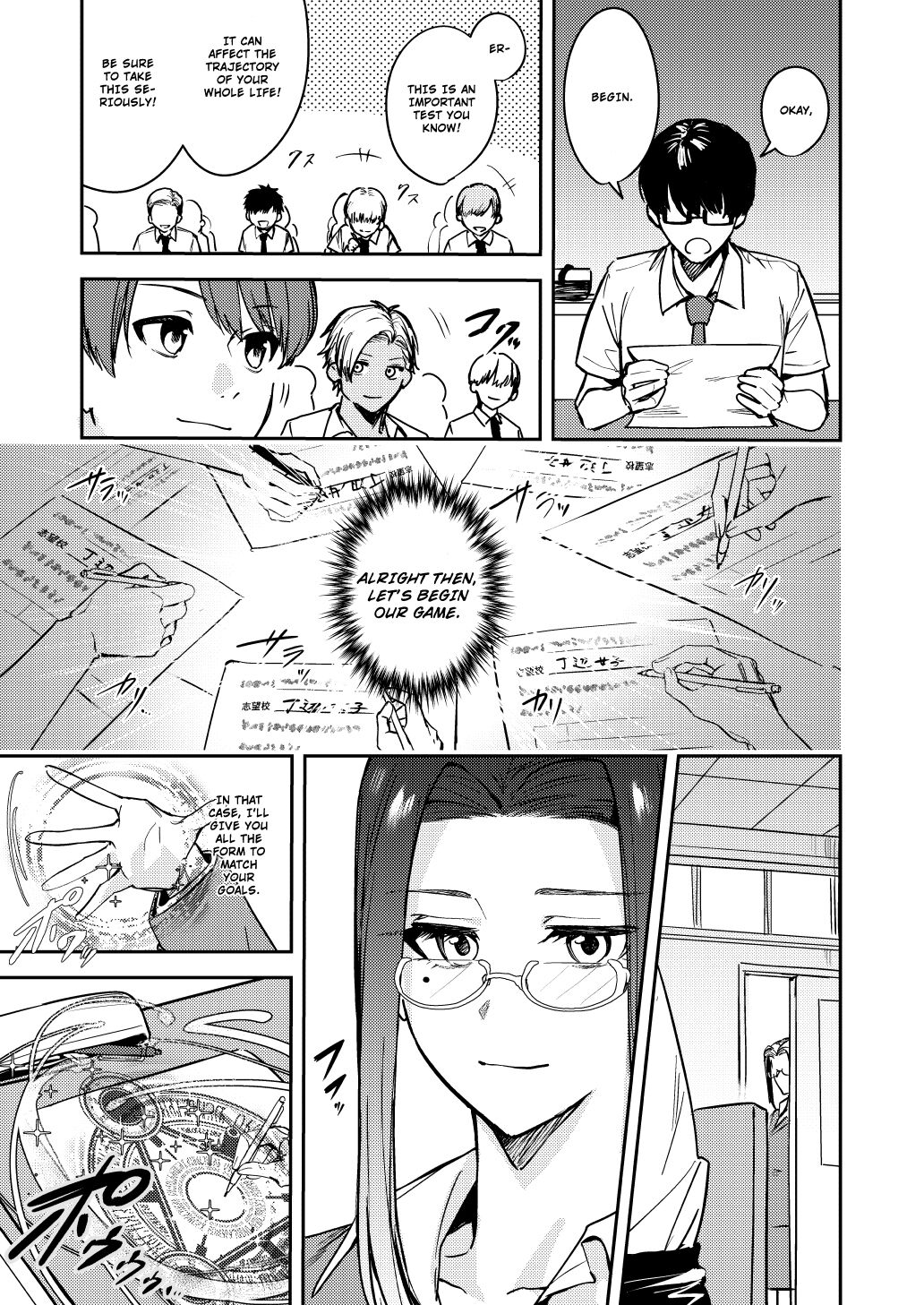 Shuudan Nyotaika Gal, Ochiru | Group Gyarufication and Degeneration page 5 full