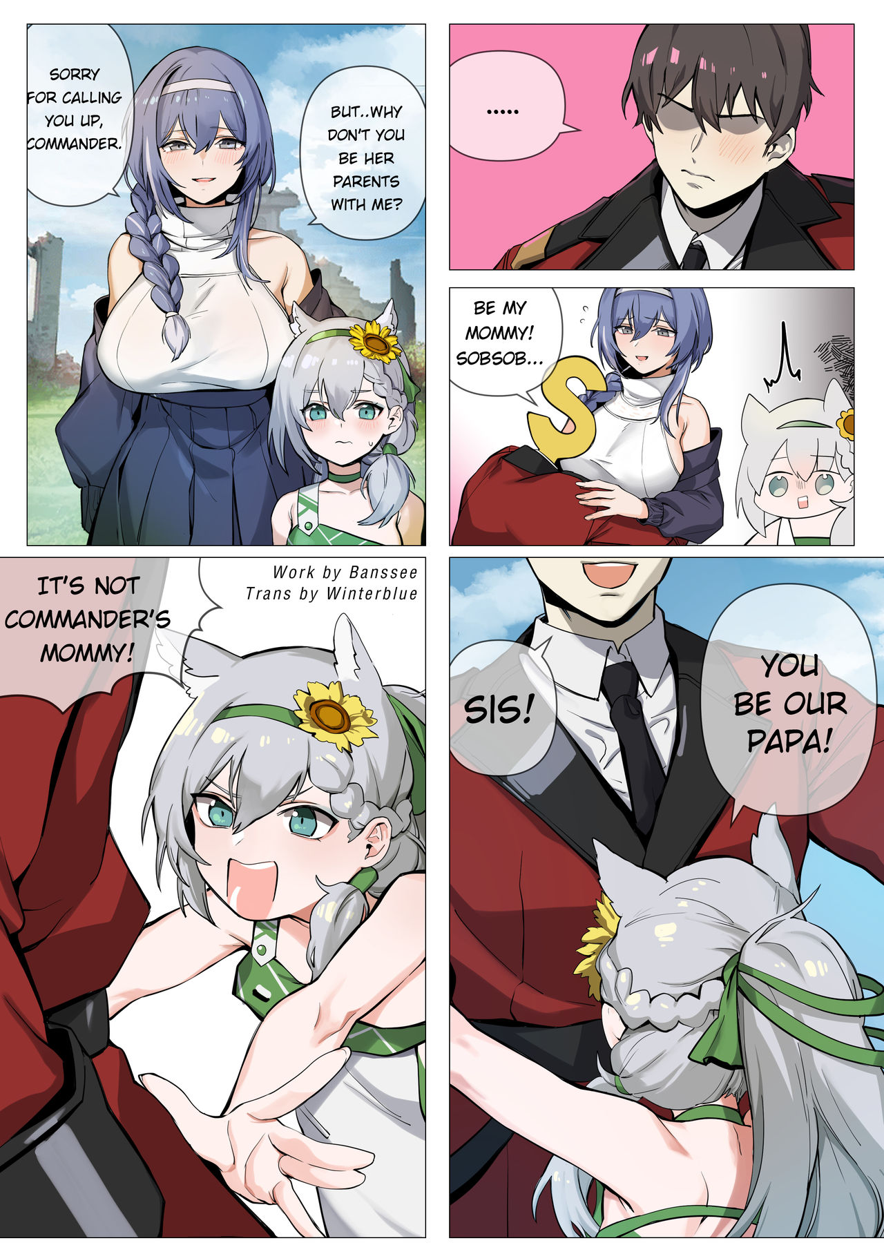 VSK/MCX doujin page 1 full