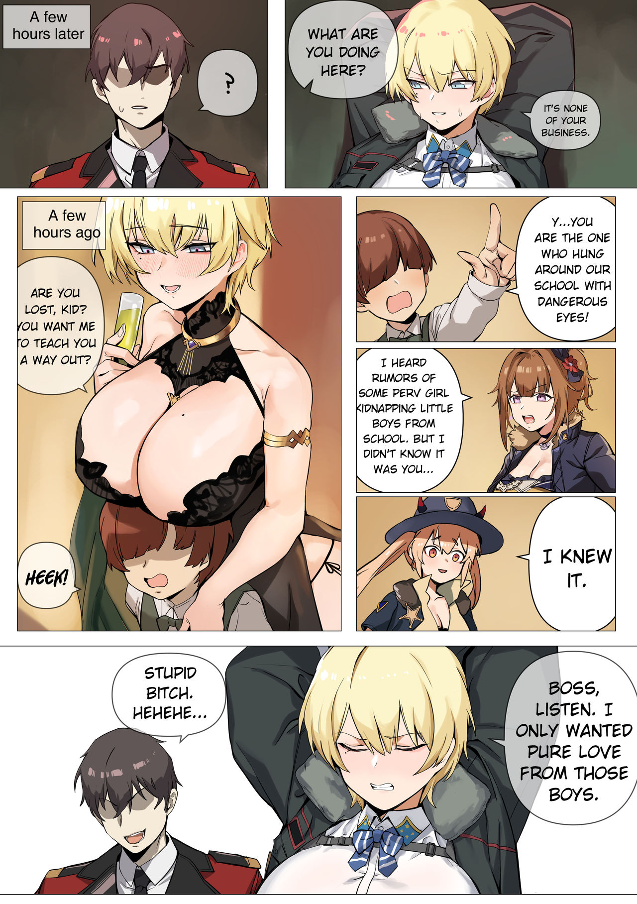 VSK/MCX doujin page 3 full
