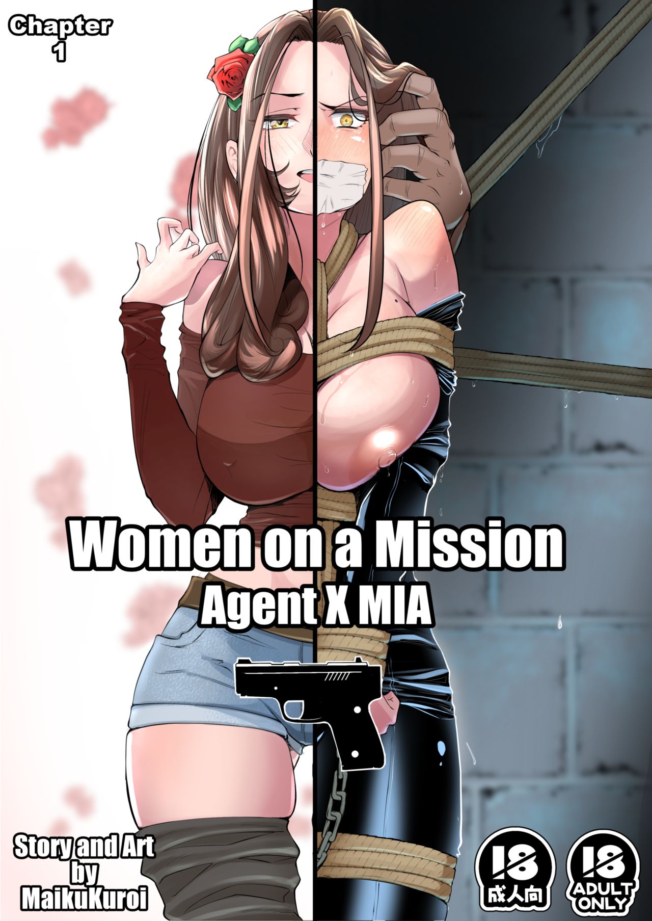 Women on a mission Chapter 1 page 1 full