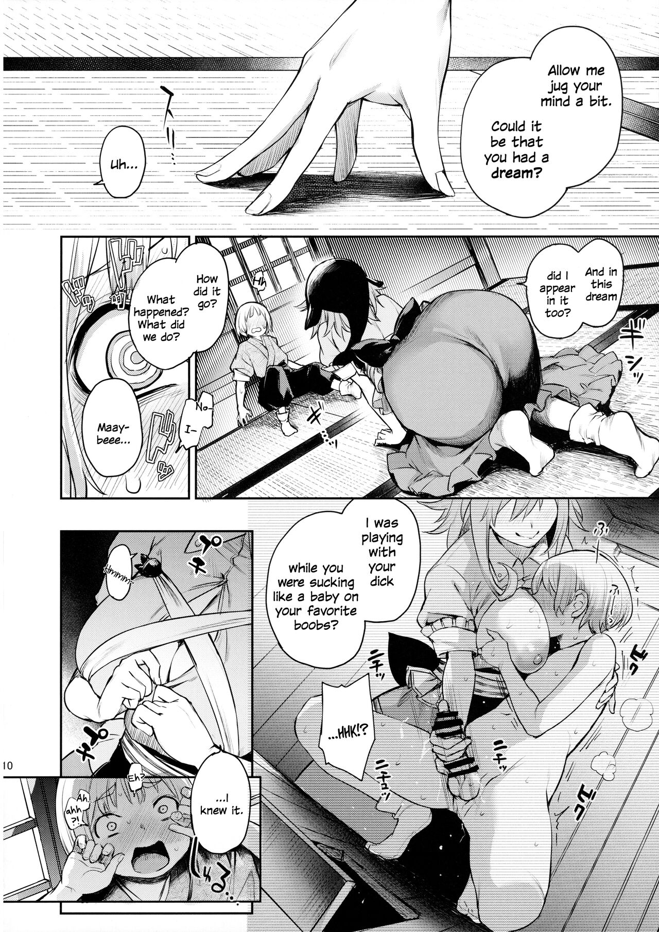 Okunoda ga Seitsuu Jouzu de Suimasen page 8 full