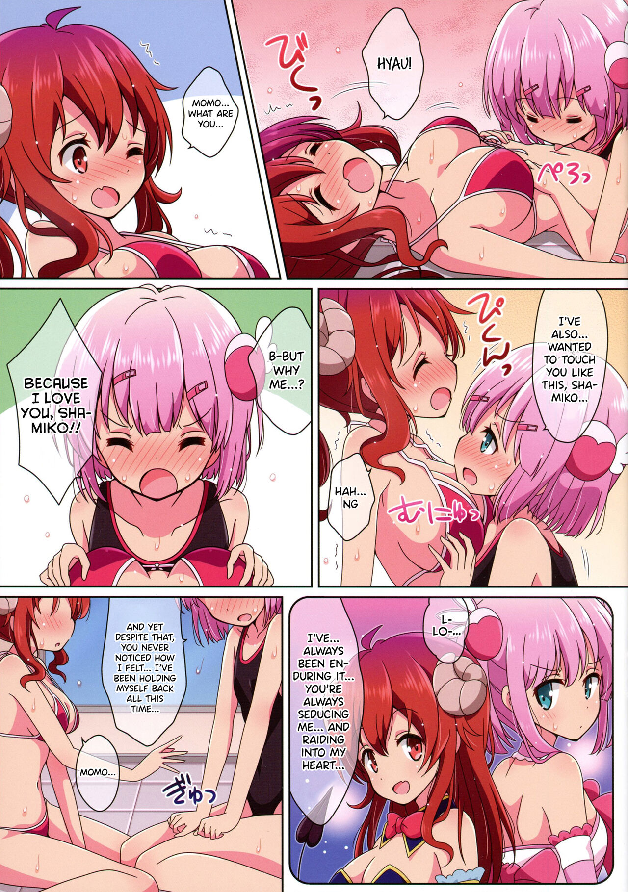 Sweetie Peaches page 9 full