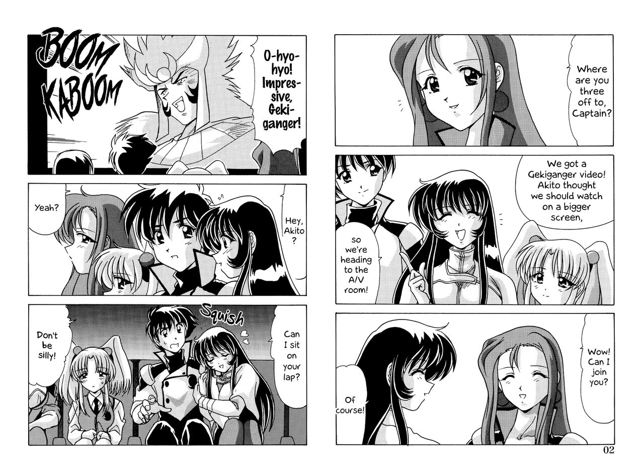 Yurika Moe Moe page 2 full