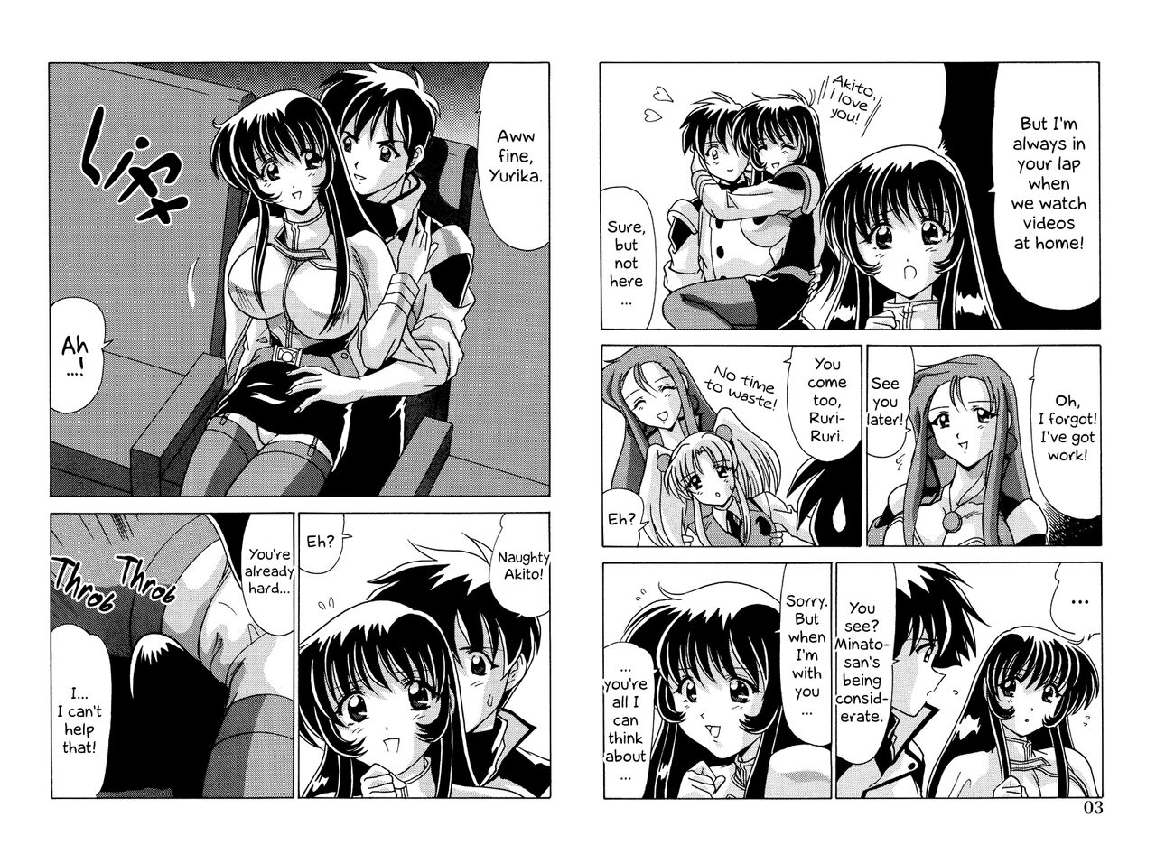 Yurika Moe Moe page 3 full