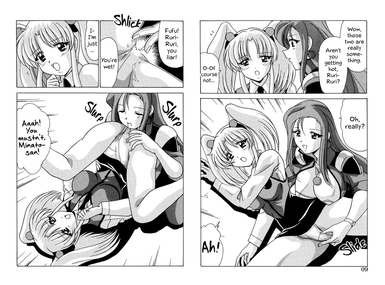 Yurika Moe Moe page 9 full