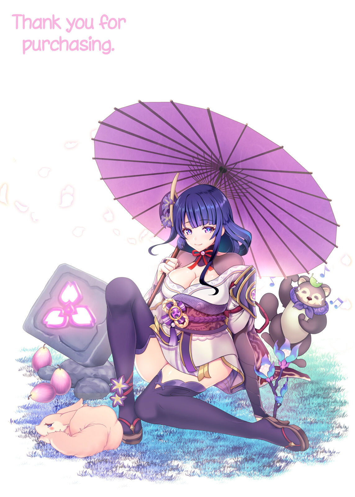 Ouka Ranman no Utage | A Cherry Blossom Feast page 2 full