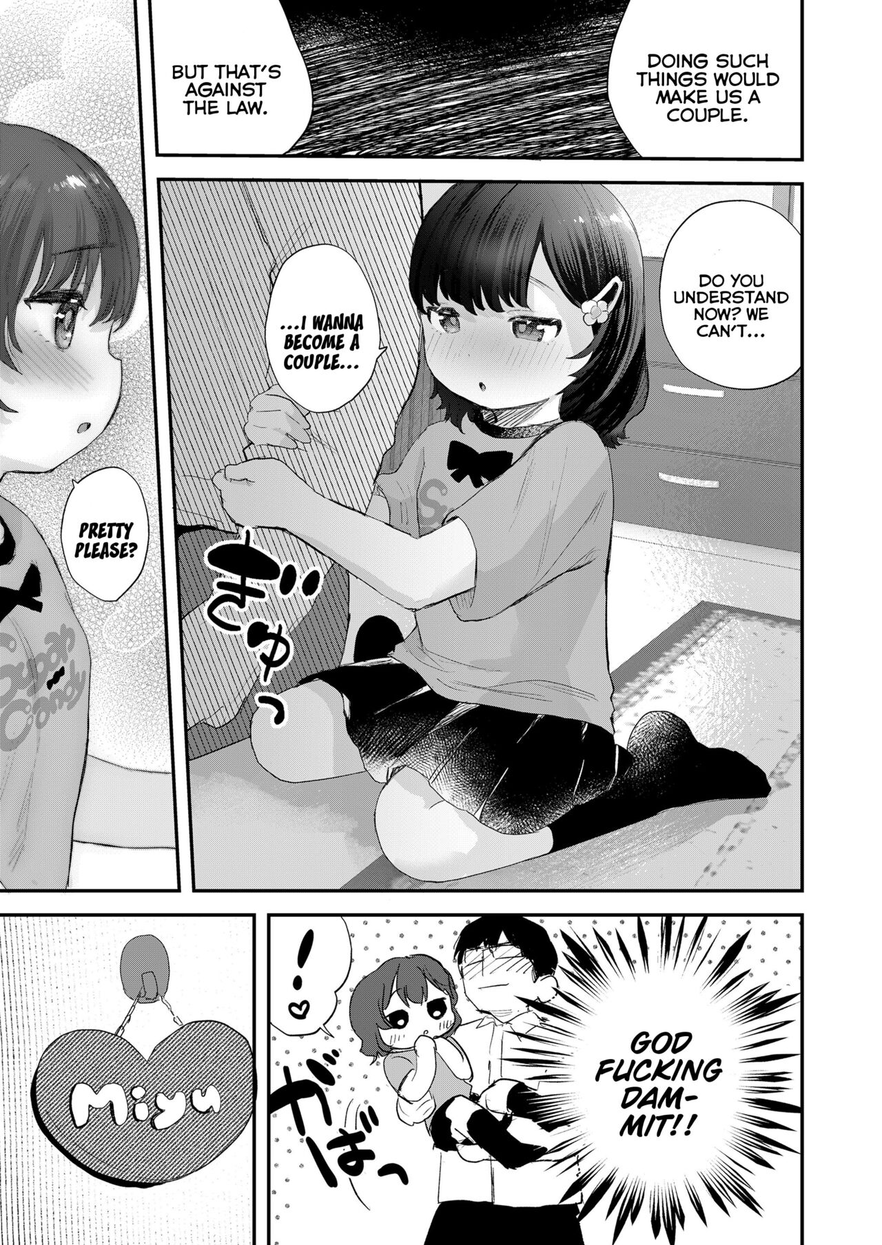 Miyu-chan no Kimochi | Miyu-chan's Feelings page 5 full