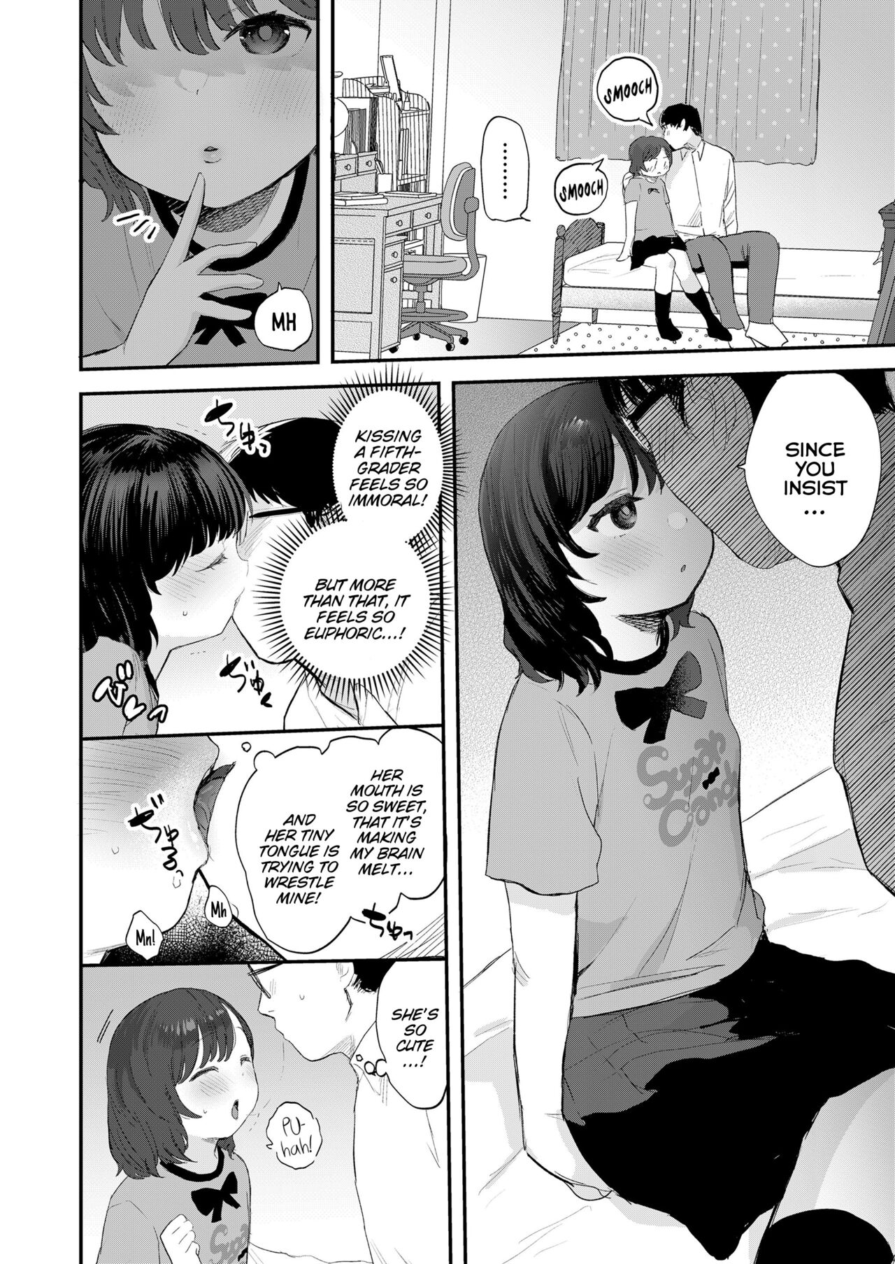 Miyu-chan no Kimochi | Miyu-chan's Feelings page 6 full