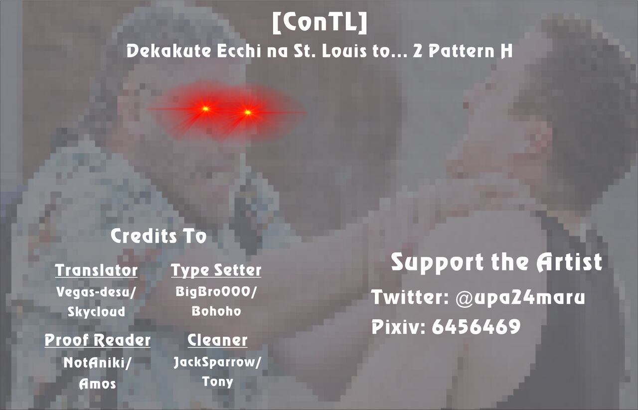 Dekakute Ecchi na St. Louis to... 2 Pattern H page 7 full