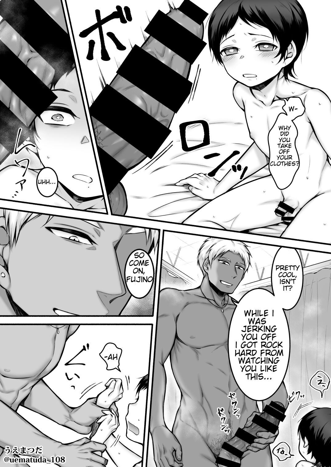 Bad Yankee Senior x Fallen Girly Junior boy page 7 full