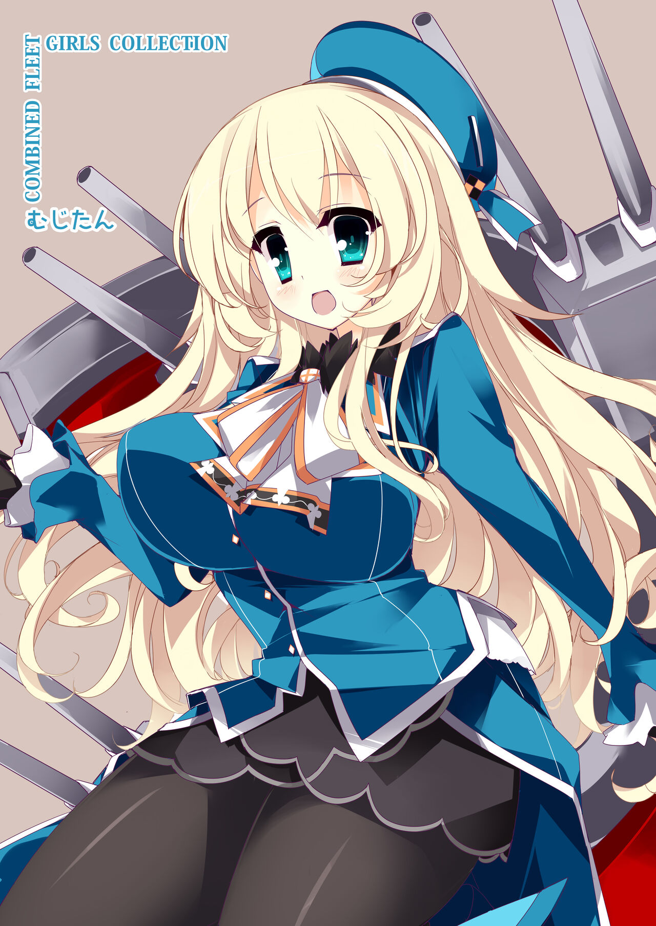 Takao-gata Level 100 - Takao-Class Level. 100 page 3 full