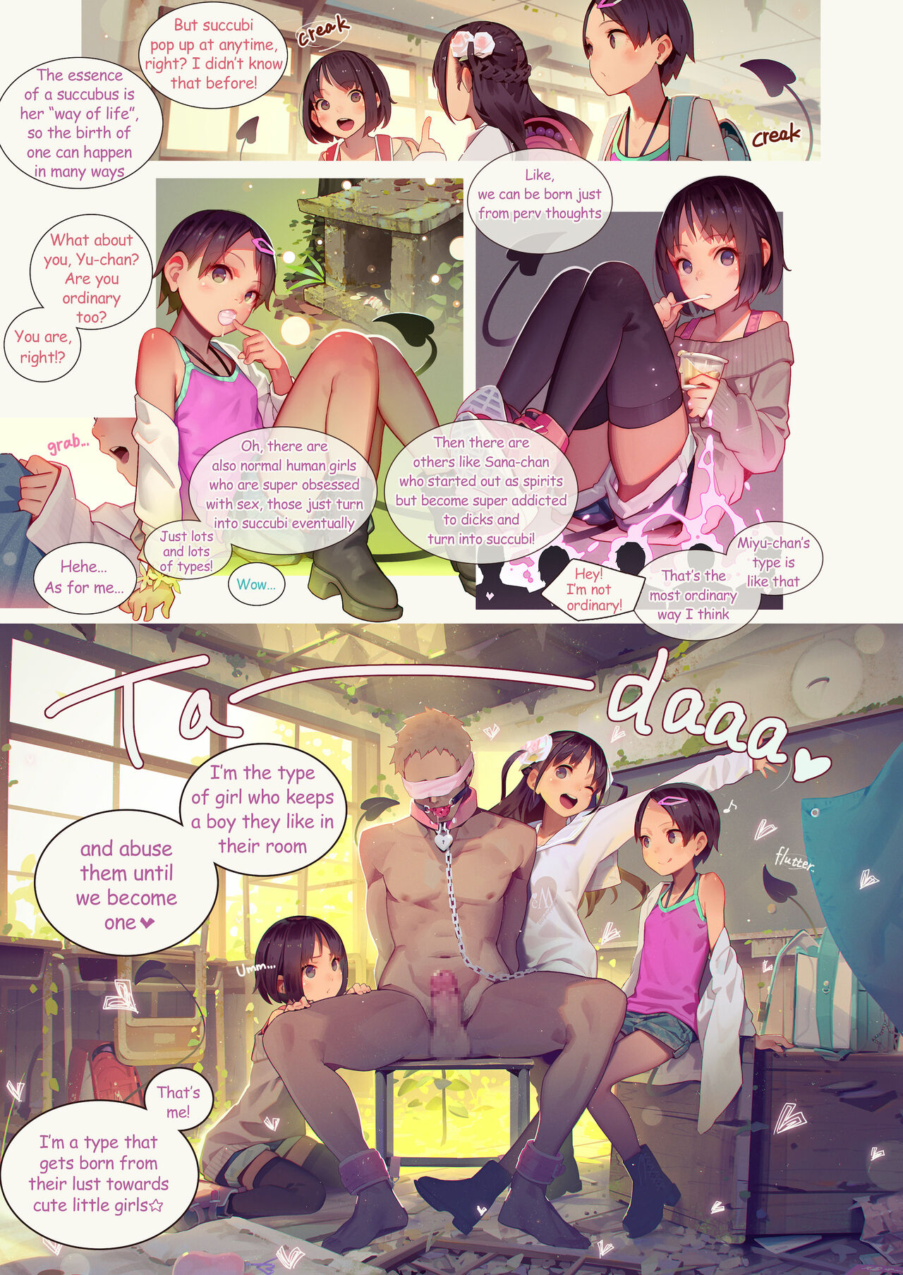 Inma Shoujo 3-nin ni Ochinchin Asobareru Hon page 3 full