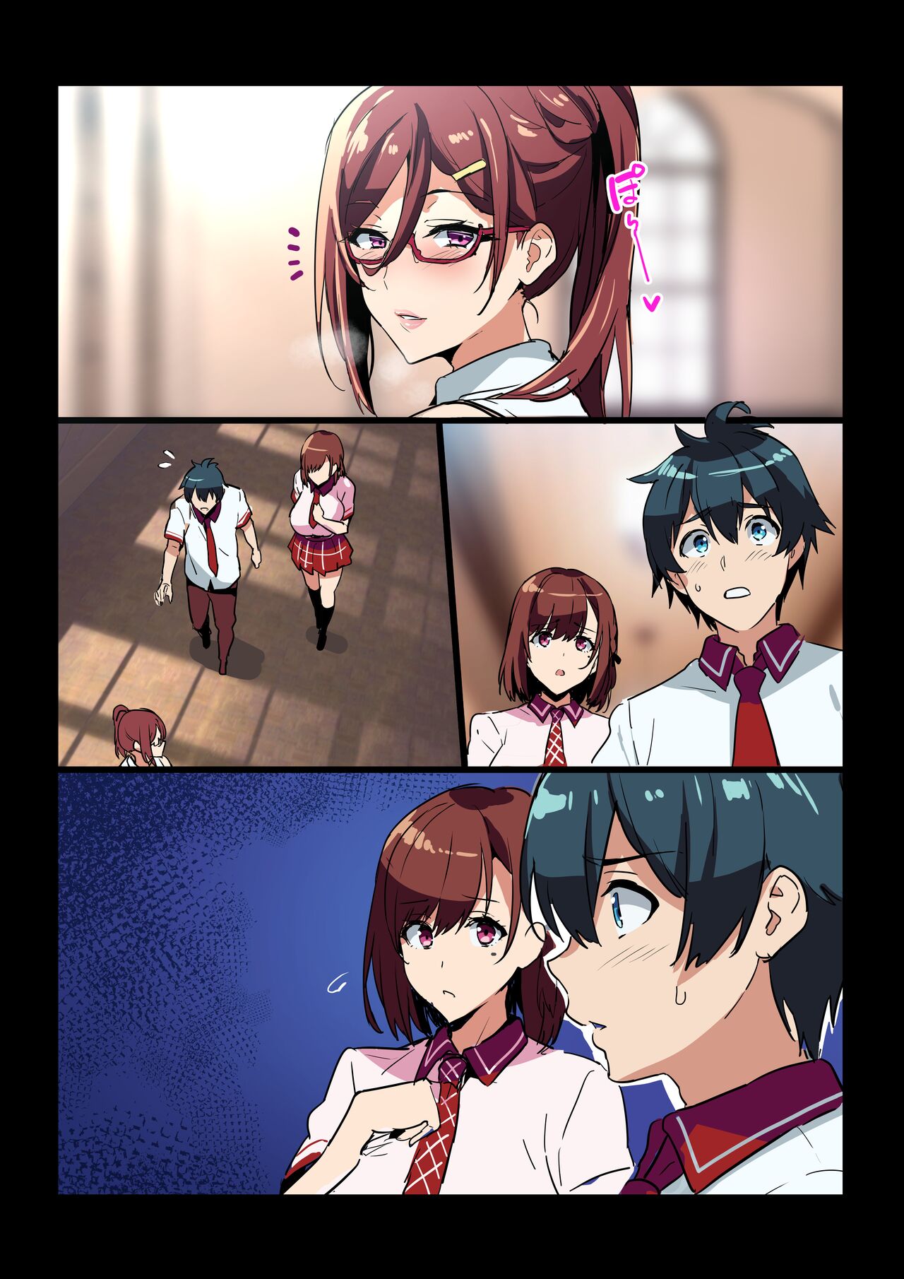 Sentai Shireikan Maman IF Story  Decensored page 1 full