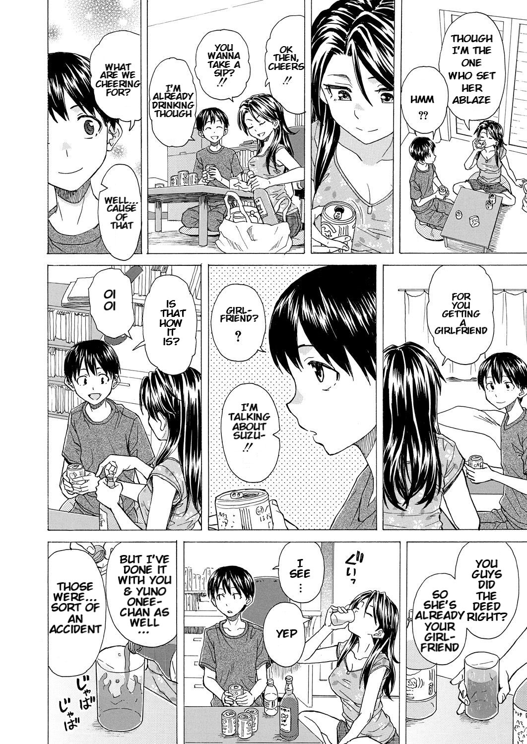 Itsuka no Sono Hi Made Ch. 4 page 6 full