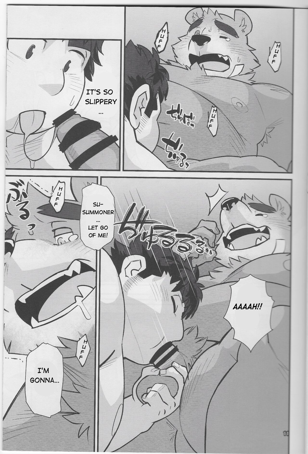 Taiyou to Boku | The Sun and I page 10 full