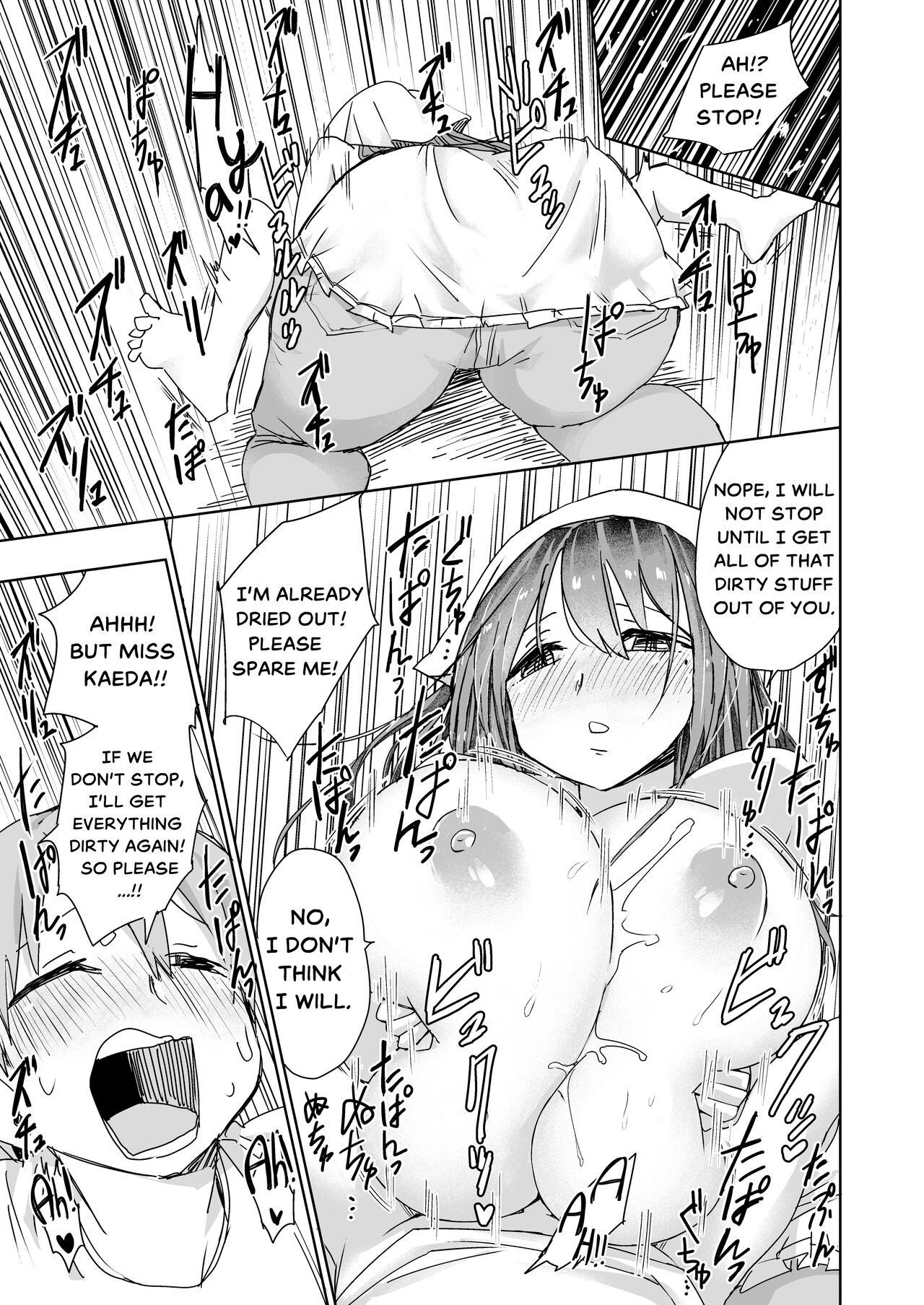 Bakunyuu Kaseifu ni Paizuri Osoji Sarechaimashita | The Big-Titty Housekeeper Cleaned my Soul with a Titfuck! page 7 full