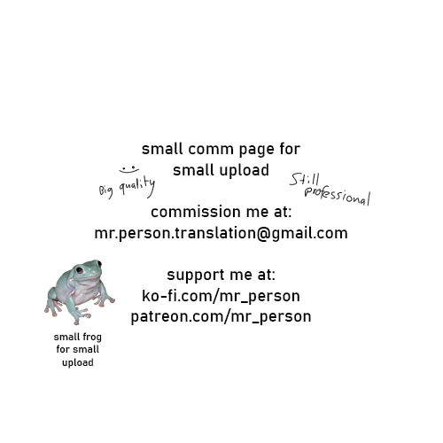 白黒なので初投稿です page 4 full