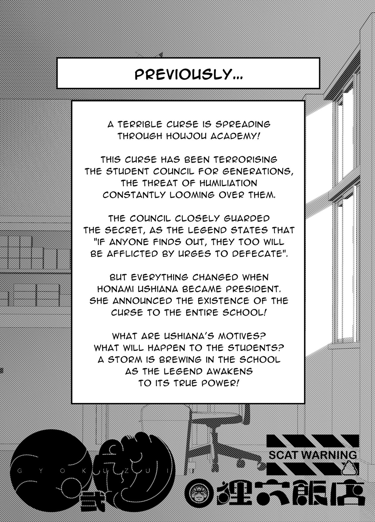 Gyokuzui II | Jadeite II | Chalcedony II page 3 full