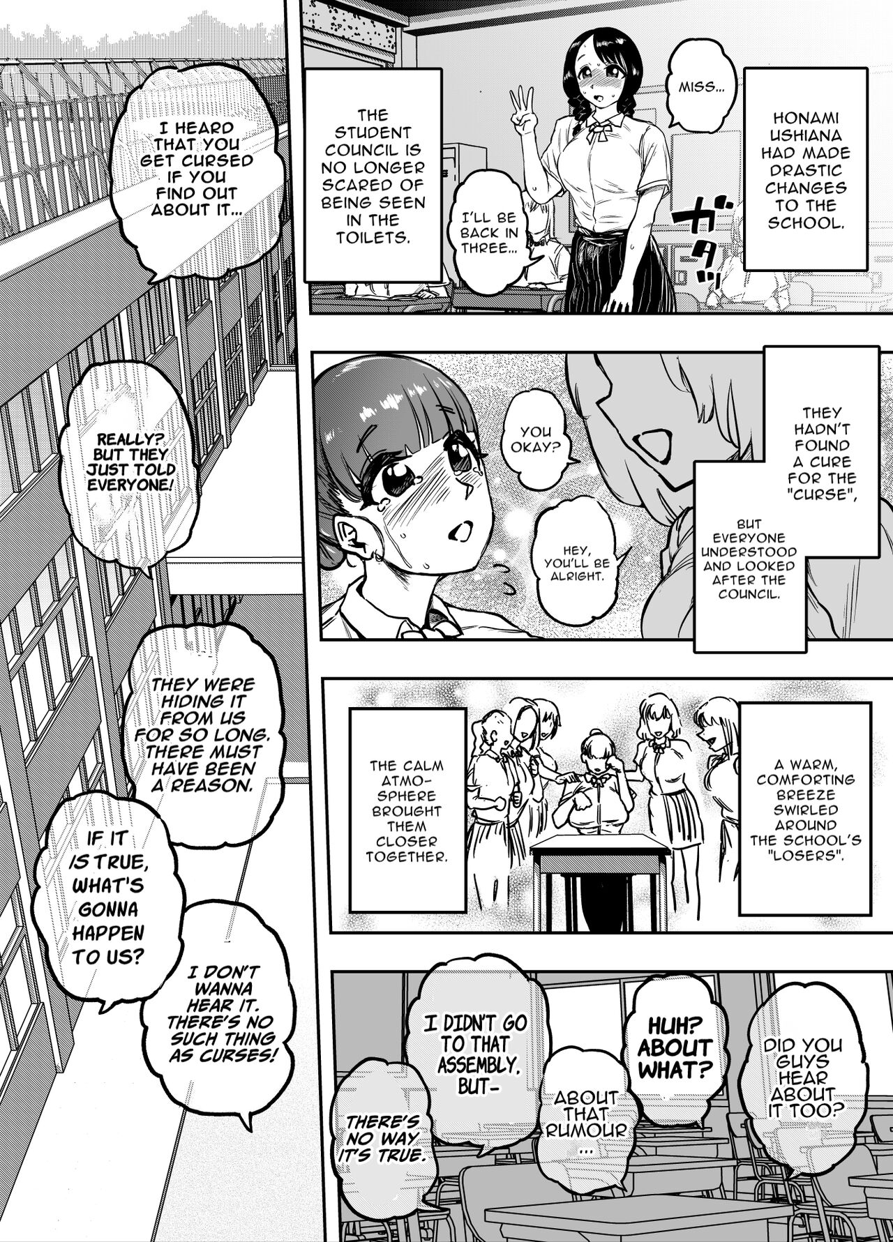 Gyokuzui II | Jadeite II | Chalcedony II page 5 full