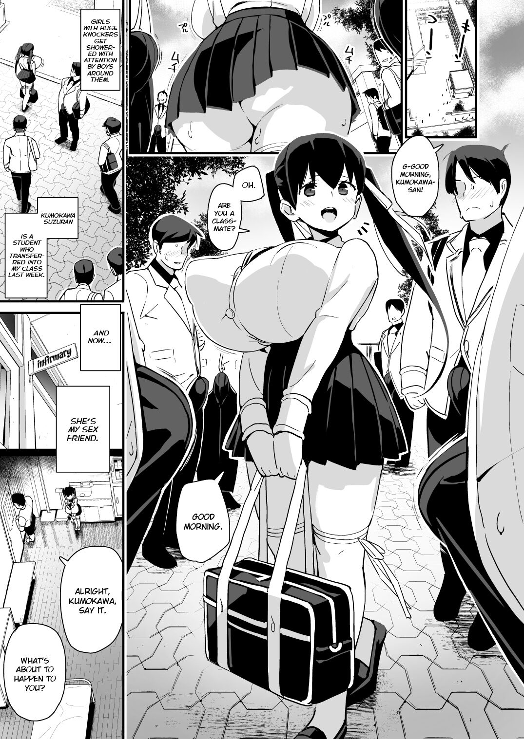 Cancelled Kumokawa Suzuran Sequel page 2 full