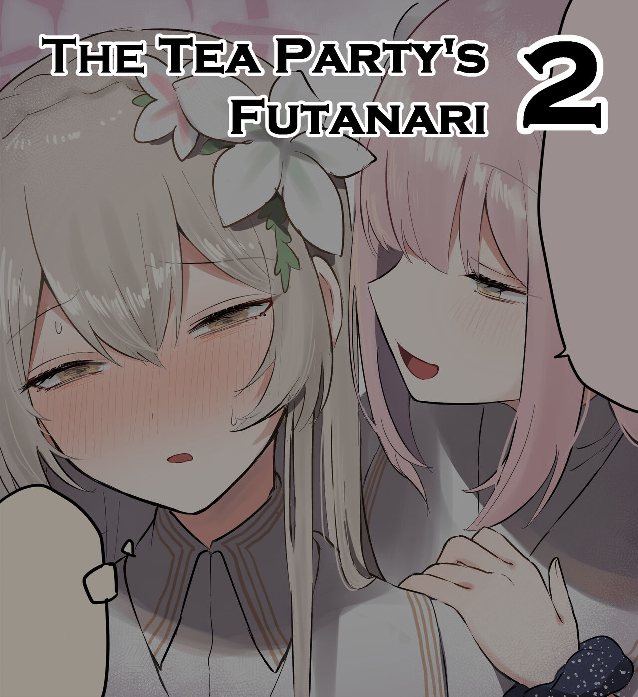 The Tea Party's Futanari #2 page 1 full