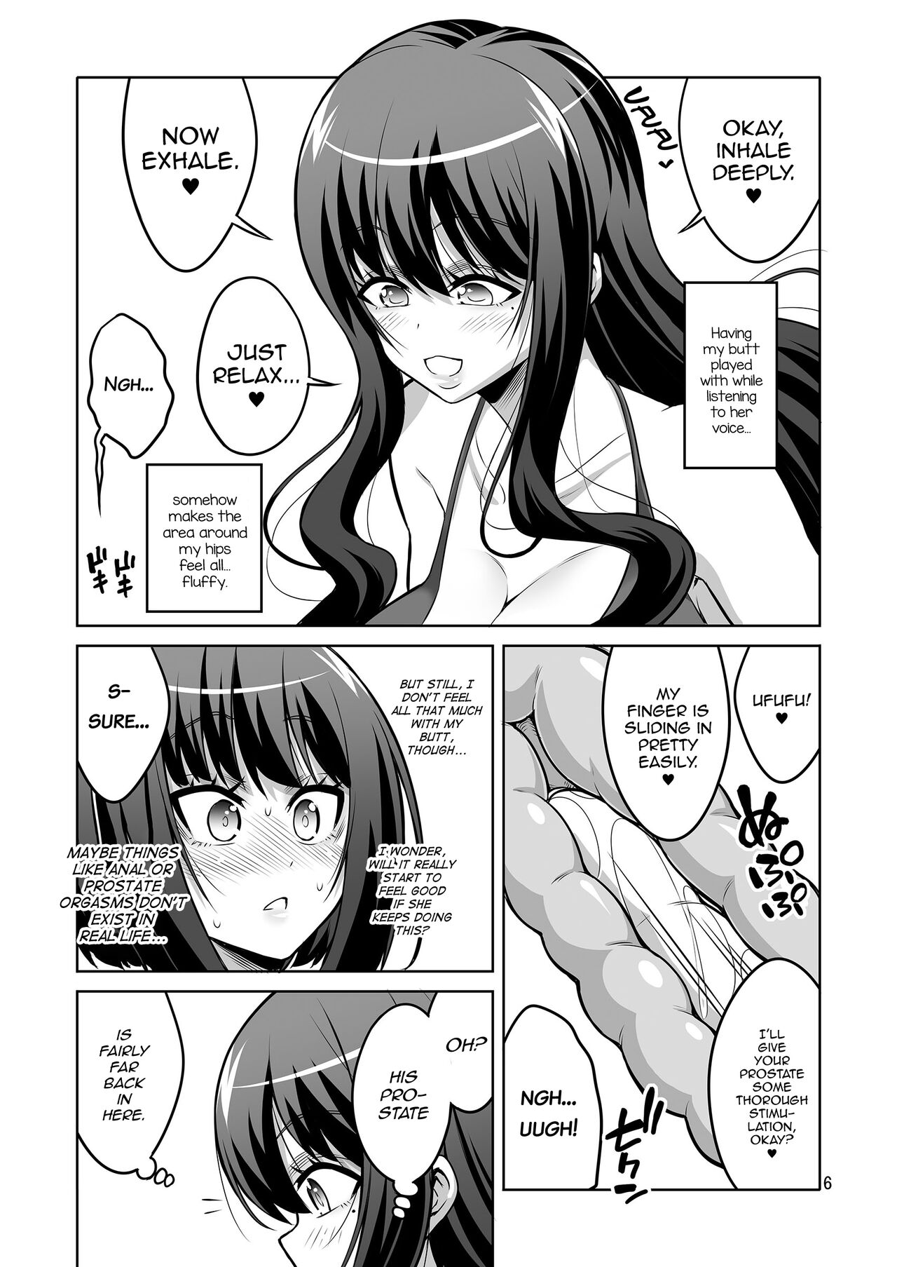 Futanari Onee-san x Otokonoko Gyaku Anal Fuuzoku Mesu Ochi Choukyou 2 page 5 full