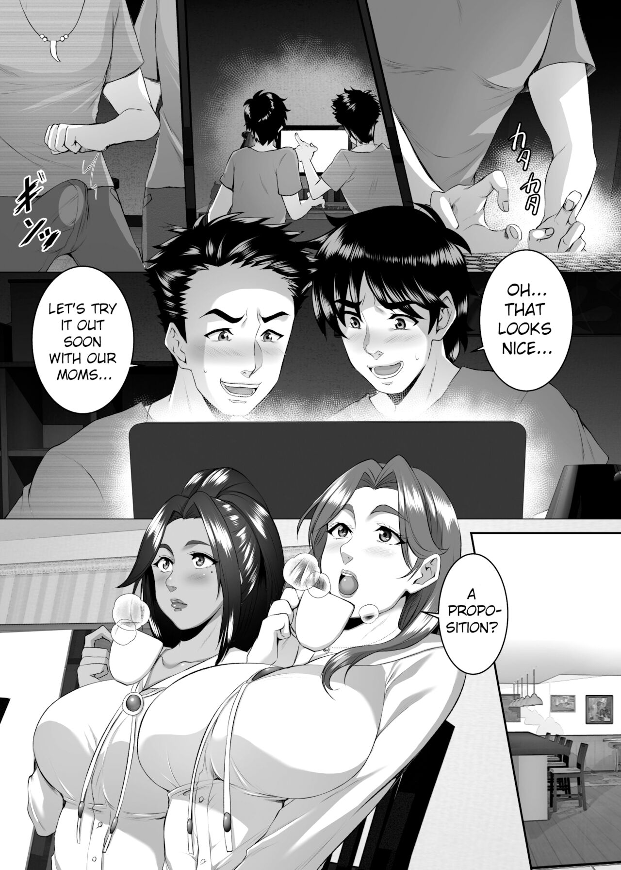 Omae no Kaa-chan, Ii Onna da yo na. Ch. 9 page 3 full