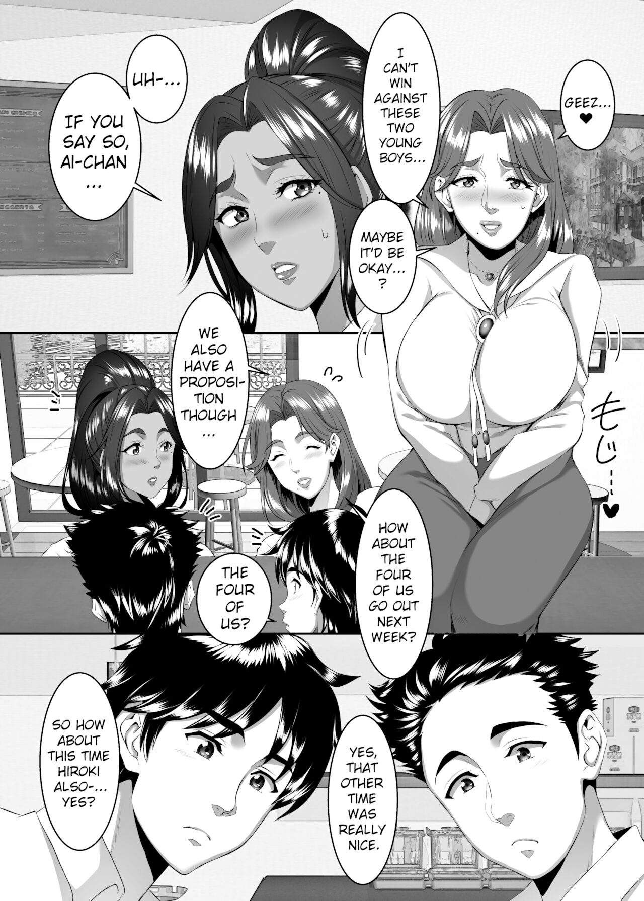 Omae no Kaa-chan, Ii Onna da yo na. Ch. 9 page 5 full