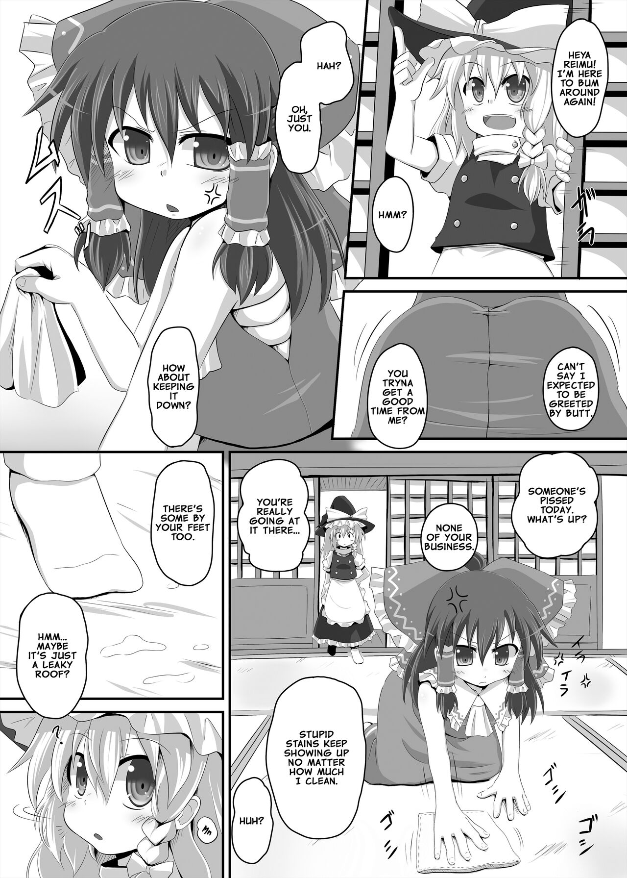 Tanigappa wa Nikugappa page 3 full