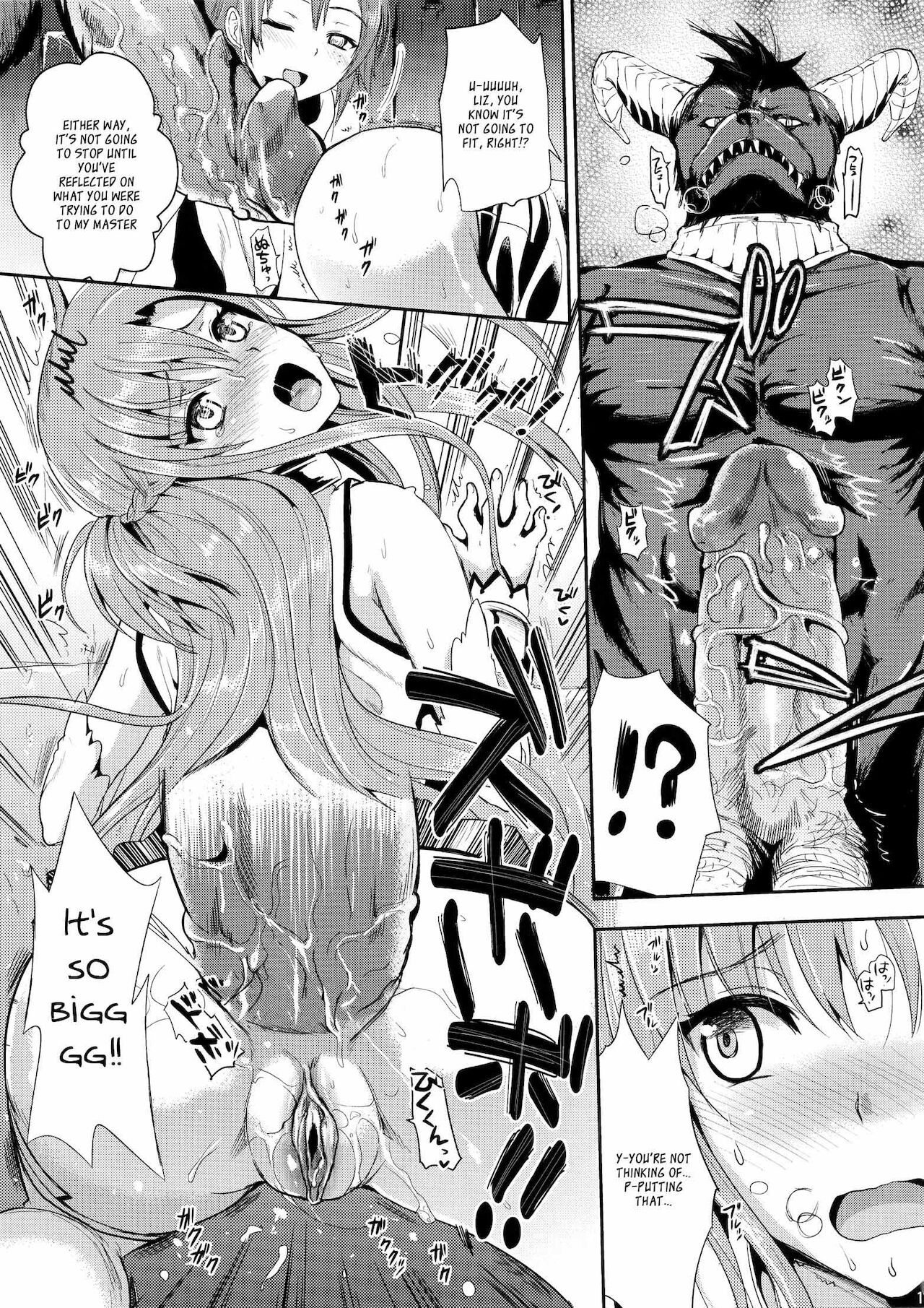 Shujou Seikou II β | Captive Sex II β page 10 full