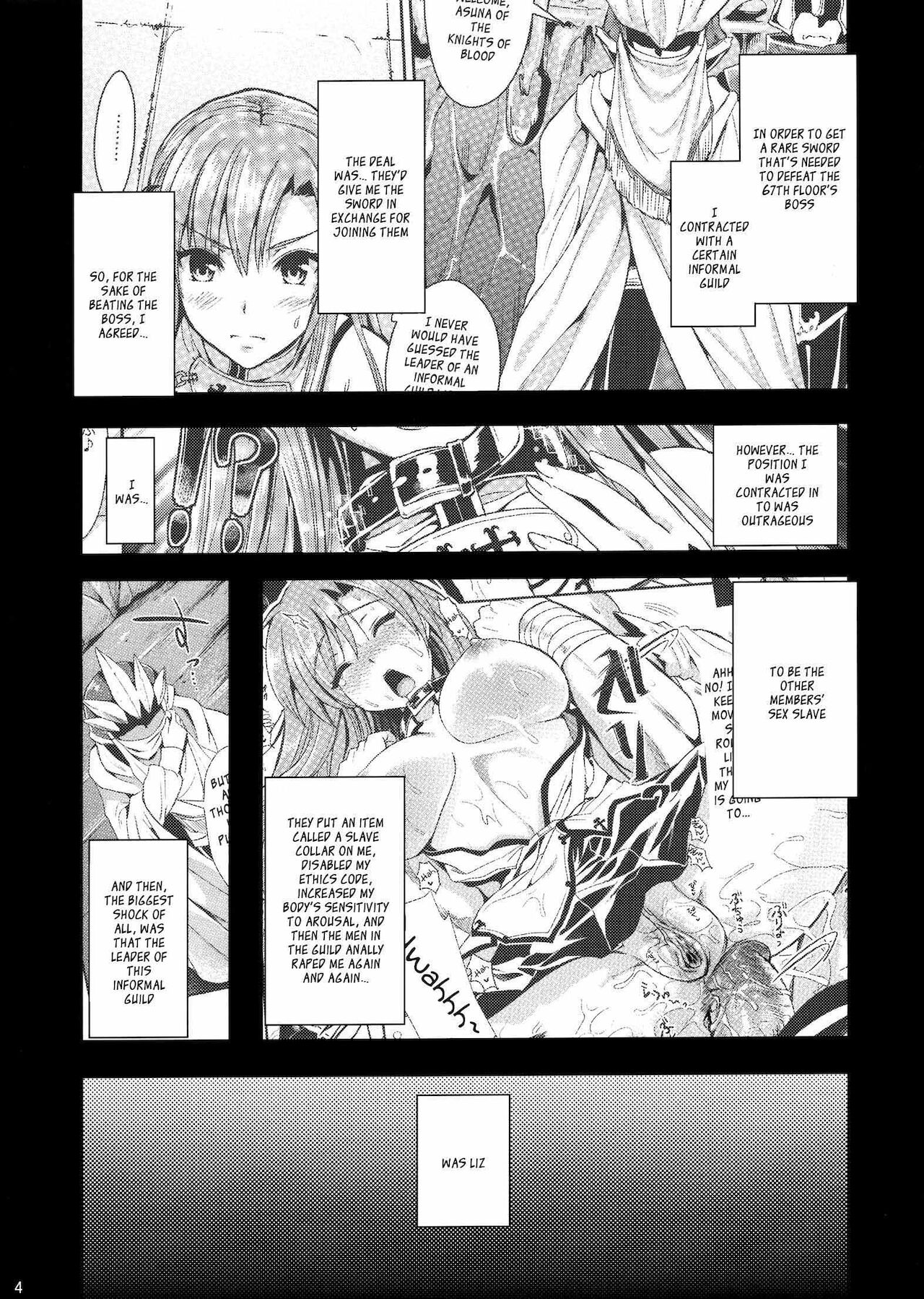 Shujou Seikou II β | Captive Sex II β page 3 full