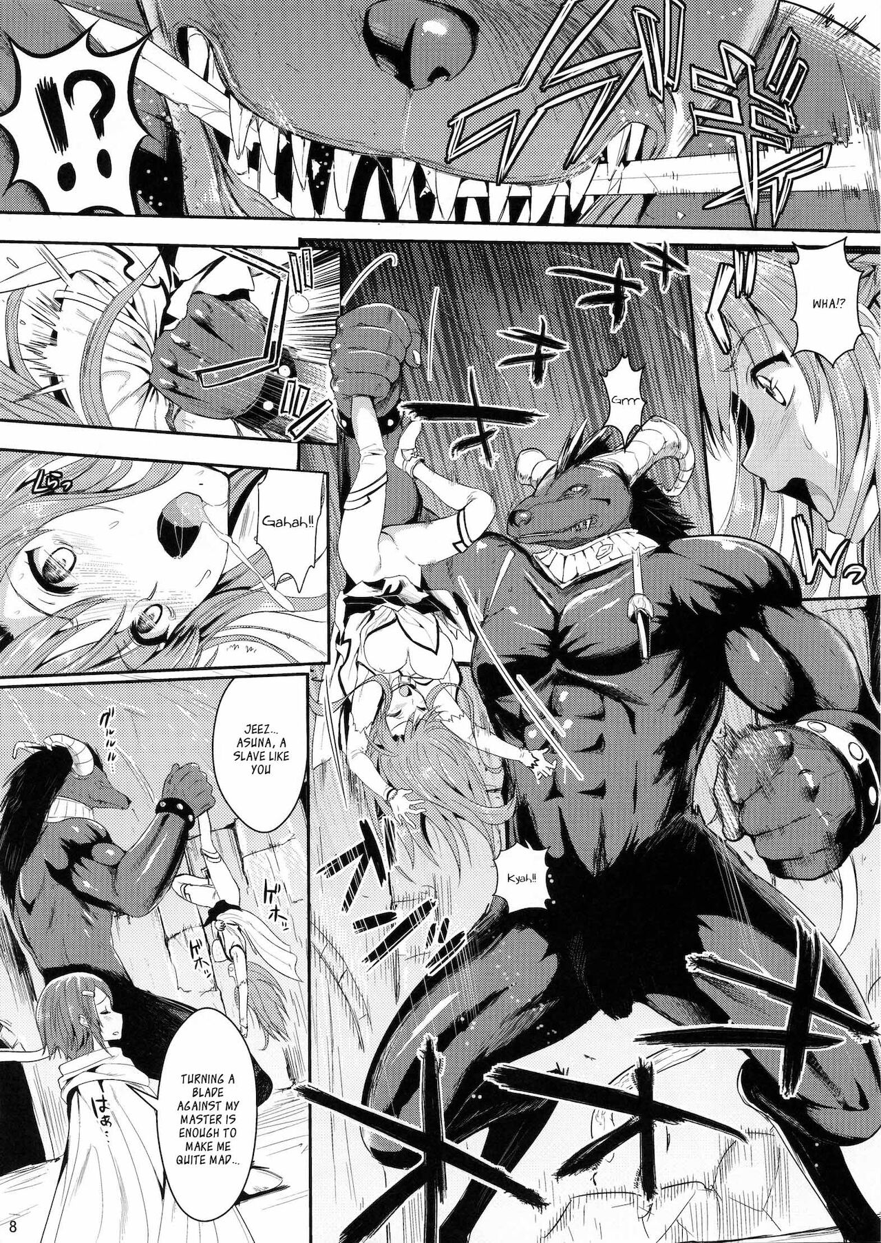 Shujou Seikou II β | Captive Sex II β page 7 full