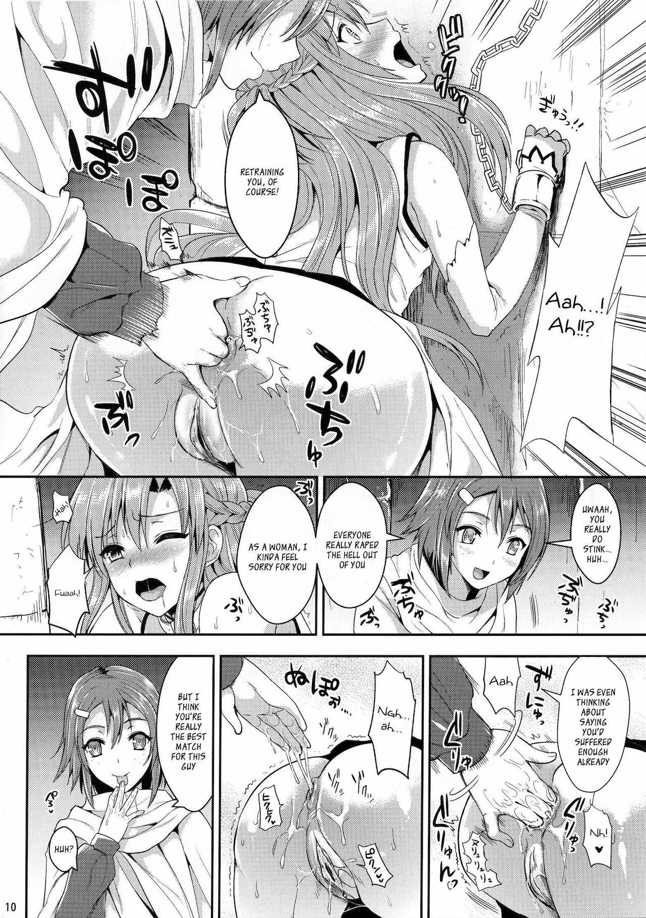 Shujou Seikou II β | Captive Sex II β page 9 full