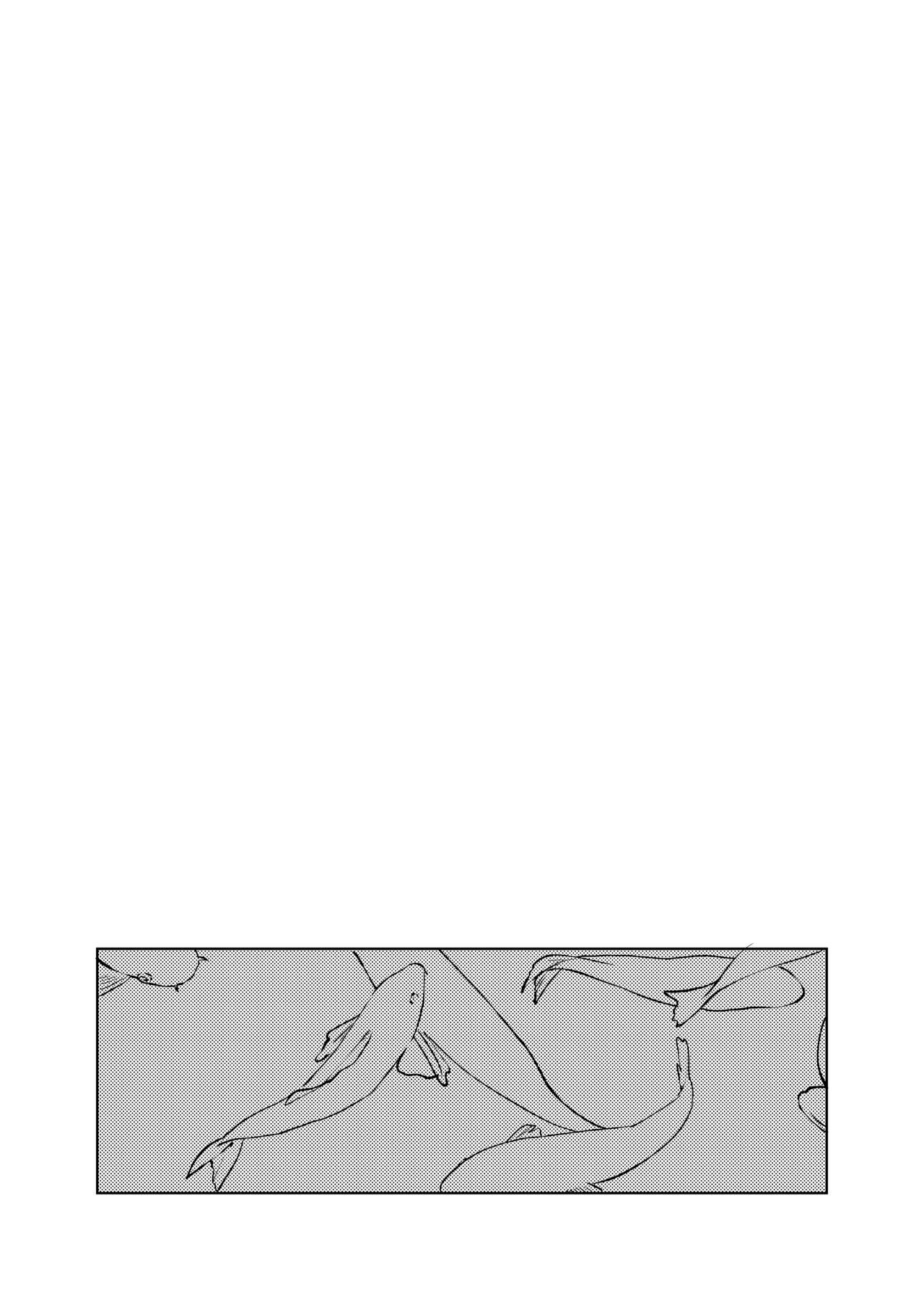 The Songless Bird page 10 full