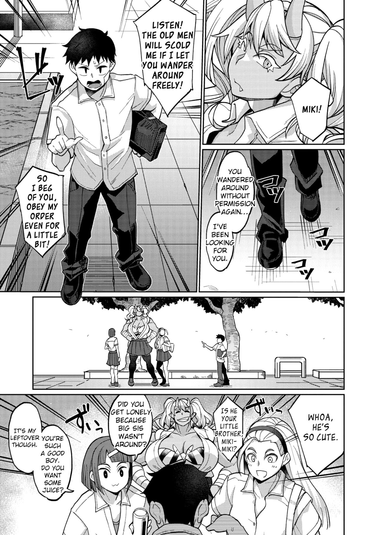 Oni Musume no Aibou page 3 full