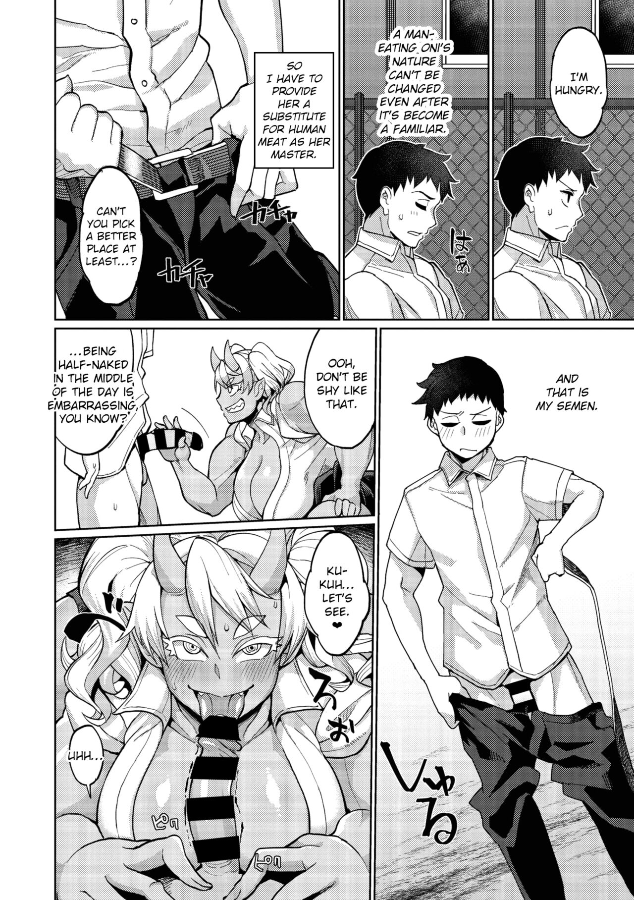 Oni Musume no Aibou page 6 full