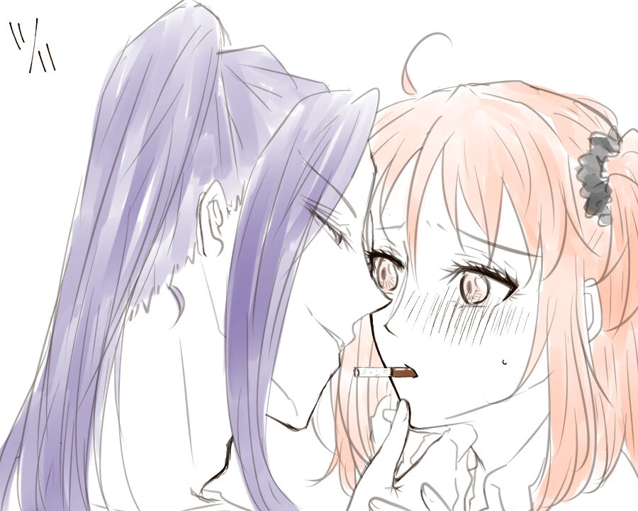 Ikinuki ni kaita ko ji guda ♀ matome page 4 full