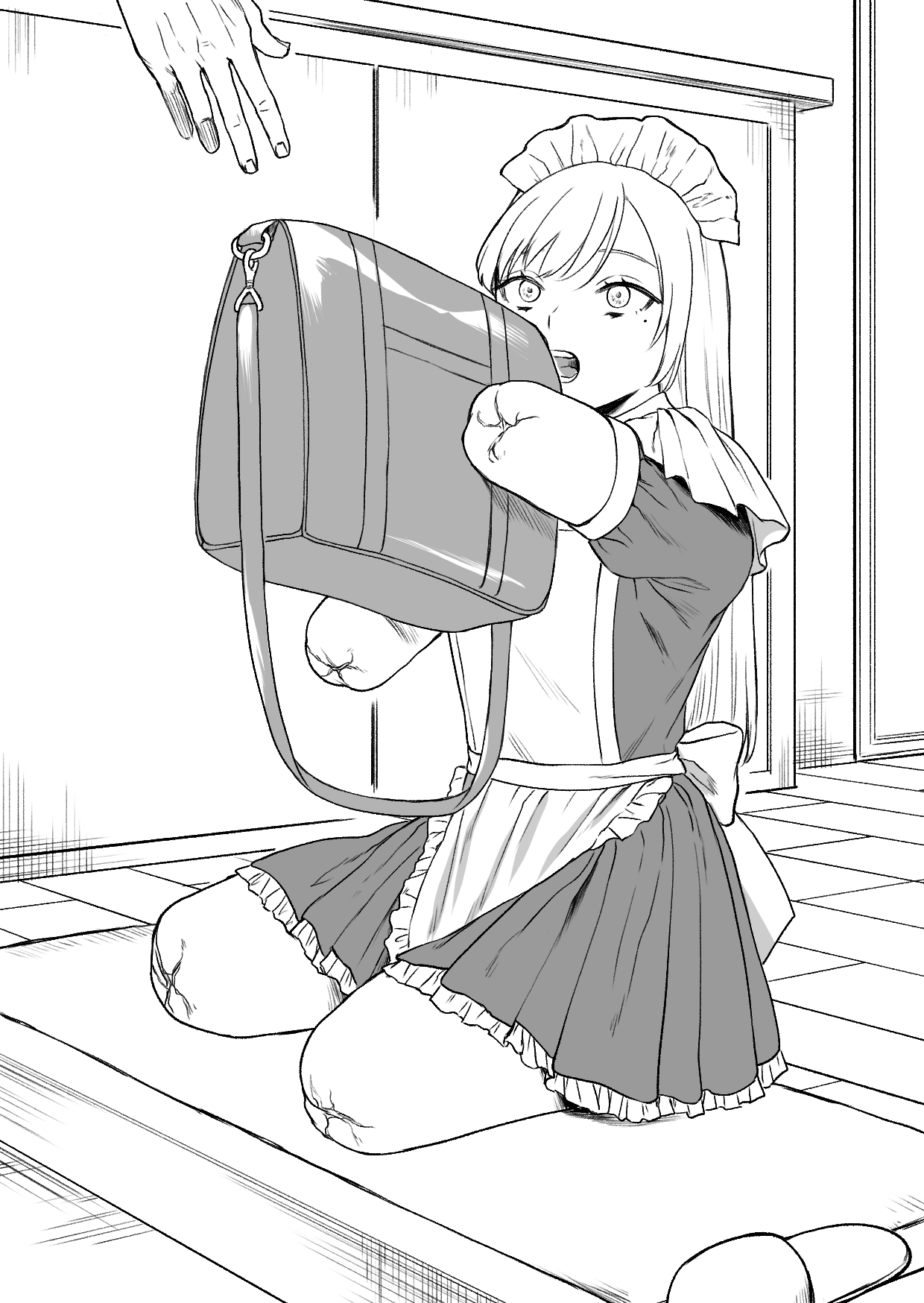 Kesson Maid Rui page 3 full
