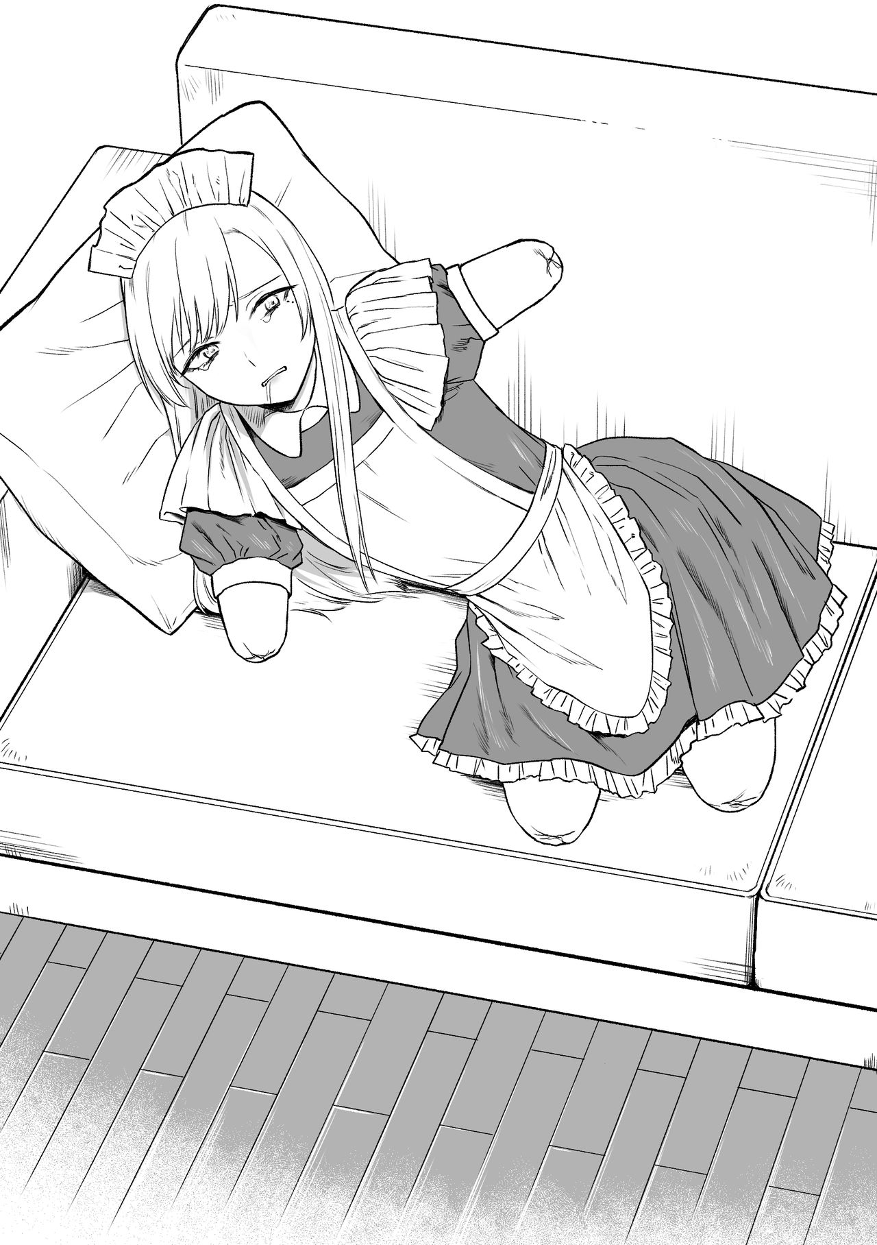 Kesson Maid Rui page 9 full