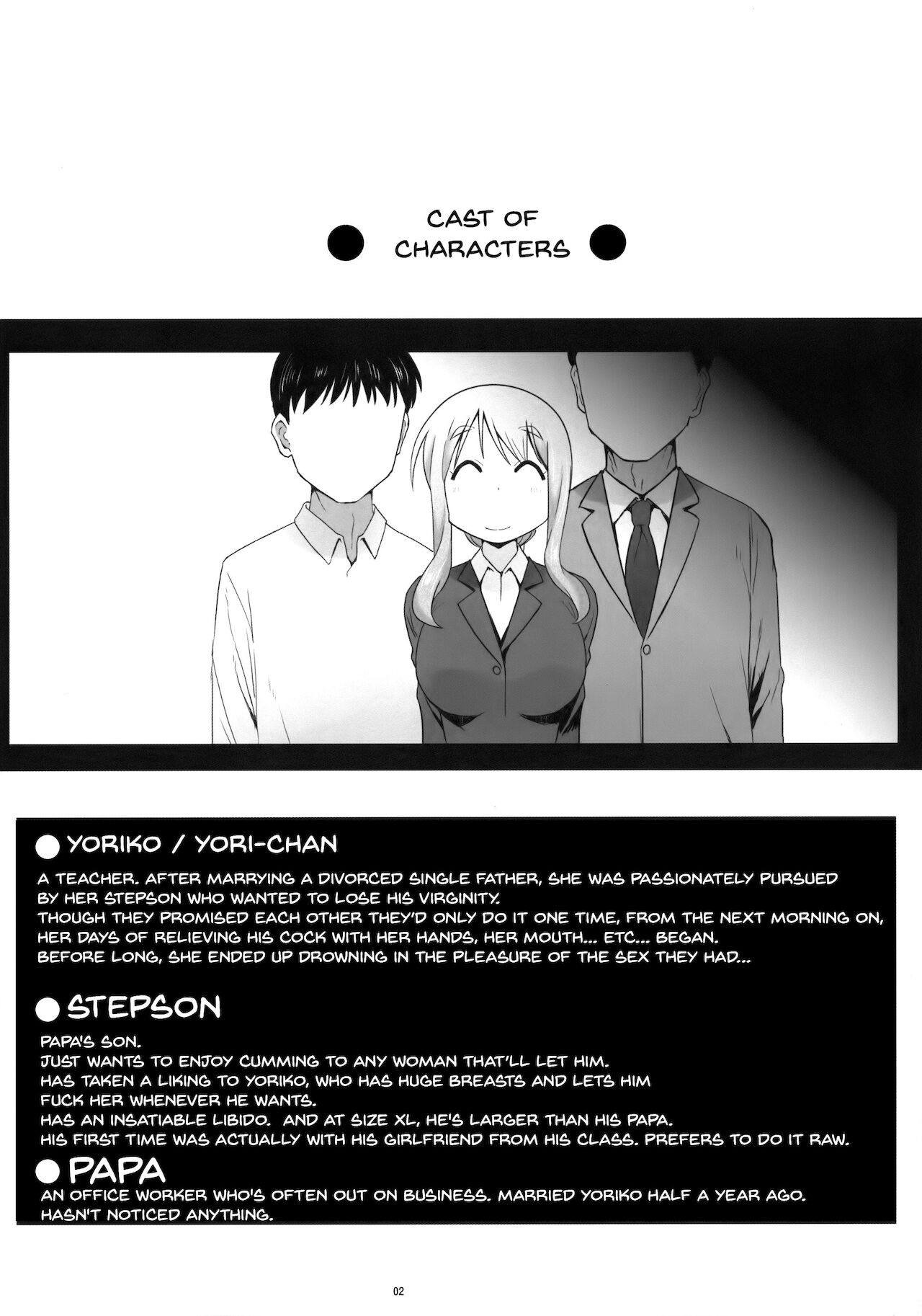 Angel's stroke 132 DSY 3 bakku daisuki! Giri no musuko to beddo ni shizumu gosai haha Yoriko-chan! ! page 3 full